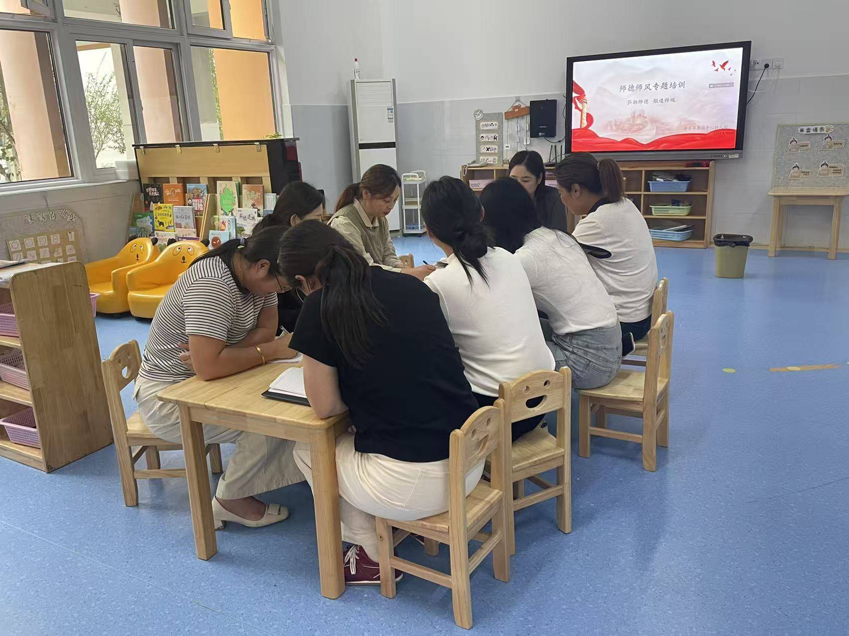 守师德初心 绽师风之美