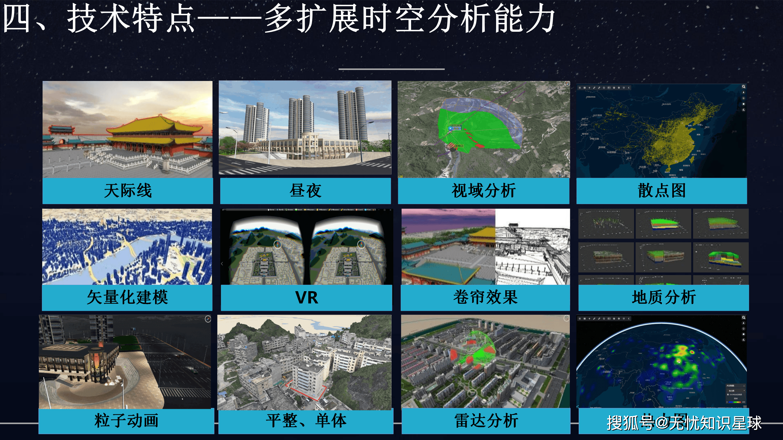 东北老妇坚守岗位数十年，寒风中坚守社区大门，从未间断守护居民，感动全网无数人。