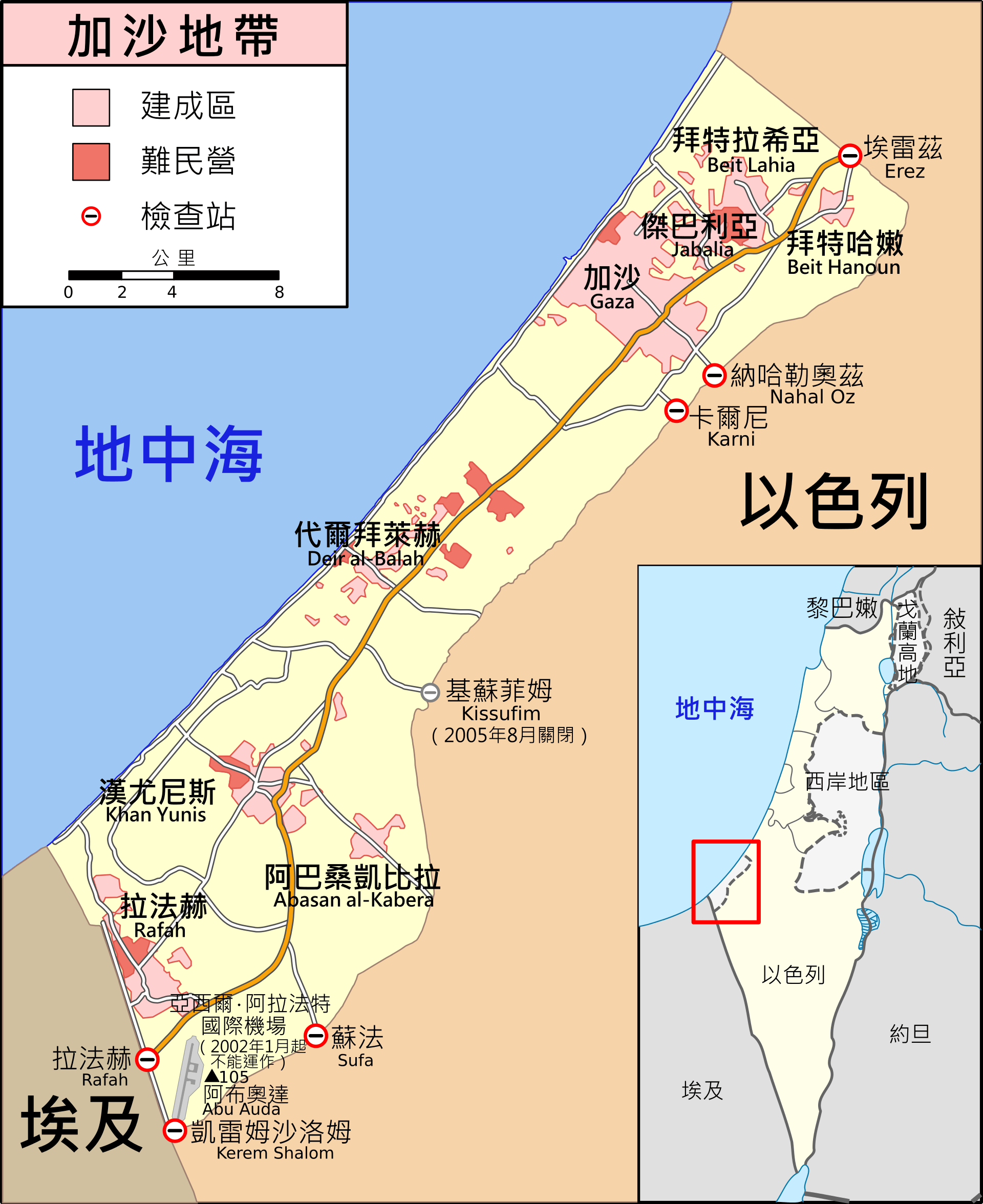 以色列国防军宣称"已经进入加沙城"