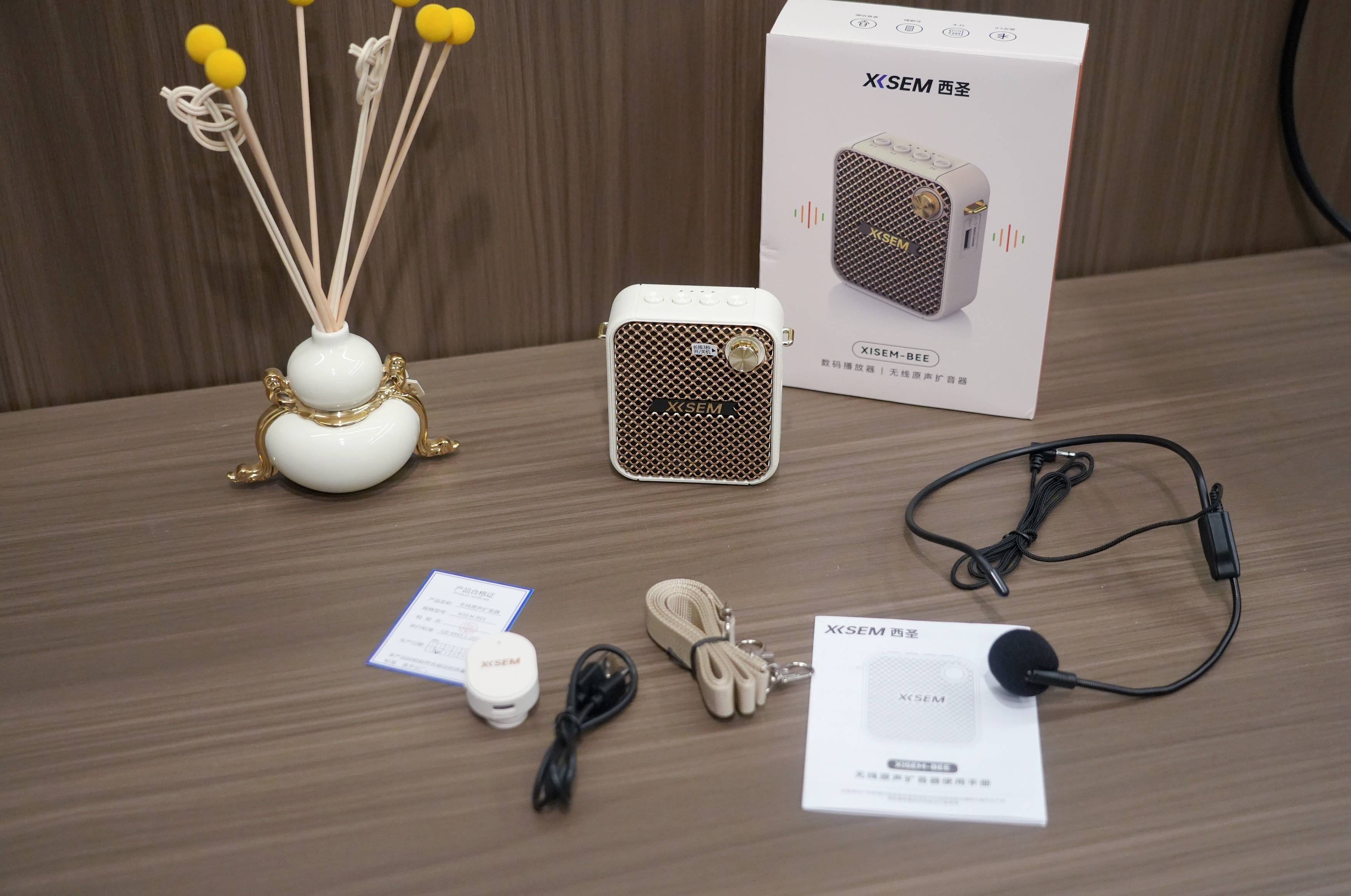 做培训师3年，西圣Bee小蜜蜂让我终于不用为扩音器捏把汗