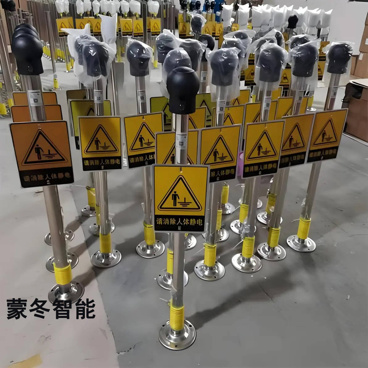 静电消除器的防爆等级与认证