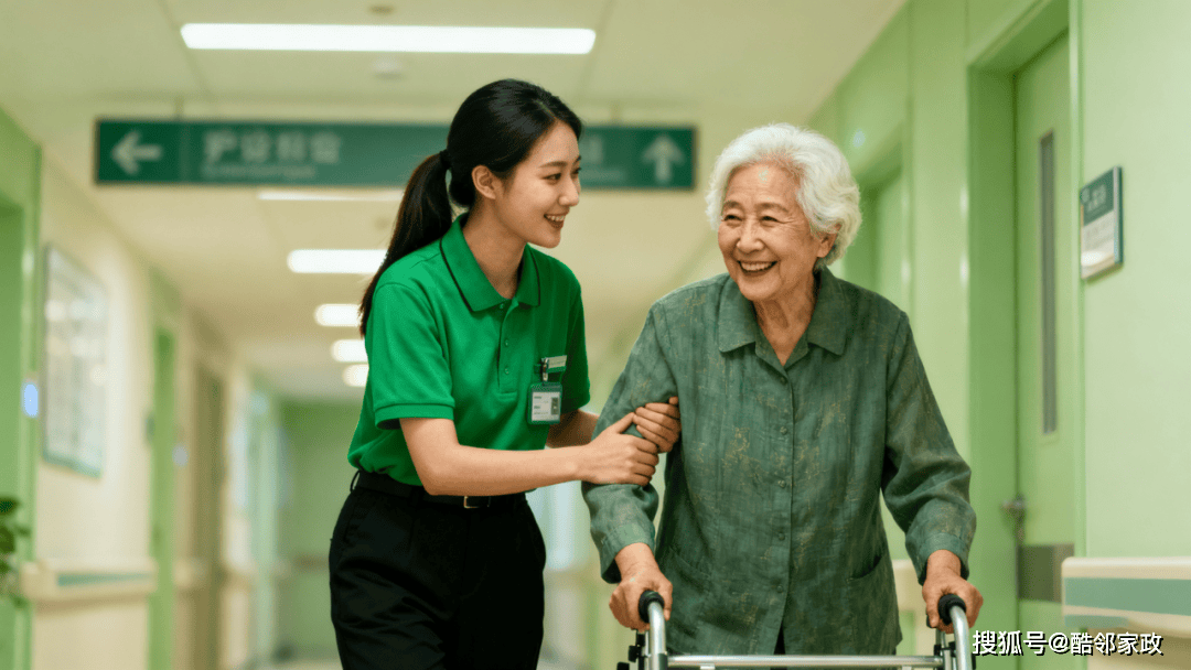 关于安贞医院陪诊协助挂号孕妇产检陪同，全程贴心照料的信息