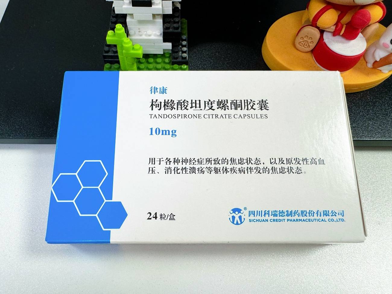 枸橼酸坦度螺酮片换成胶囊可以吗，换的话有何注意事项？