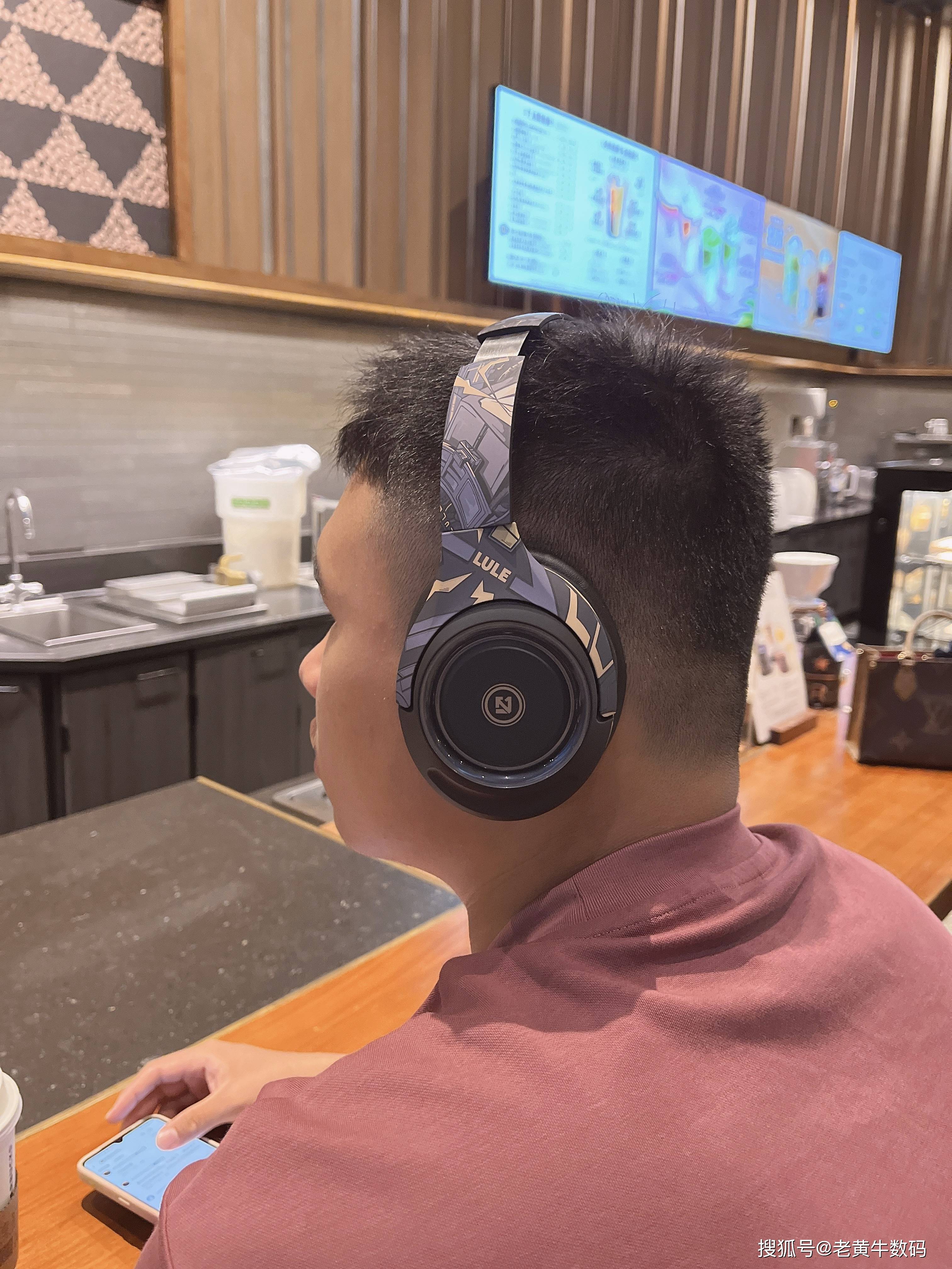 a2头戴式蓝牙耳机潮玩音质全能随行