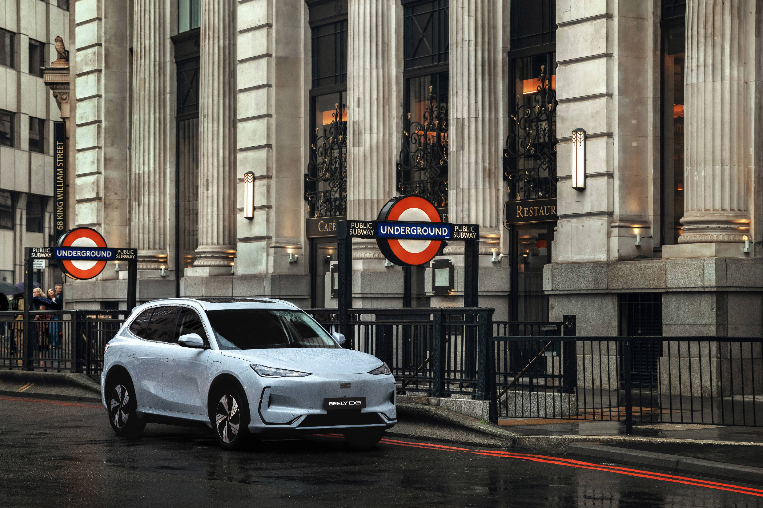 吉利国际EX5迎来英国首秀，吉利加速布局欧洲电动汽车市场