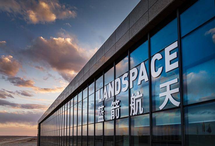 民营火箭着急上天,但钱的问题还没解决-锋巢网