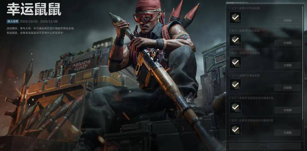 闲游盒游戏账号交易平台_三角洲行动_三角洲行动哈夫币交易