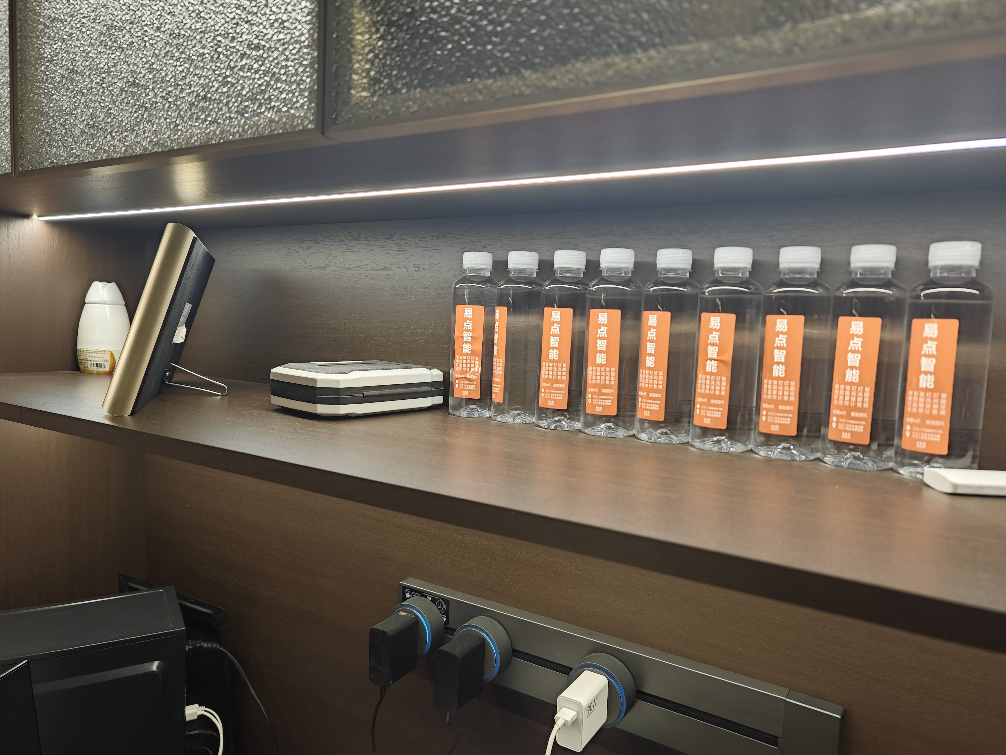 易点米家智能影音一站式全屋智能定制