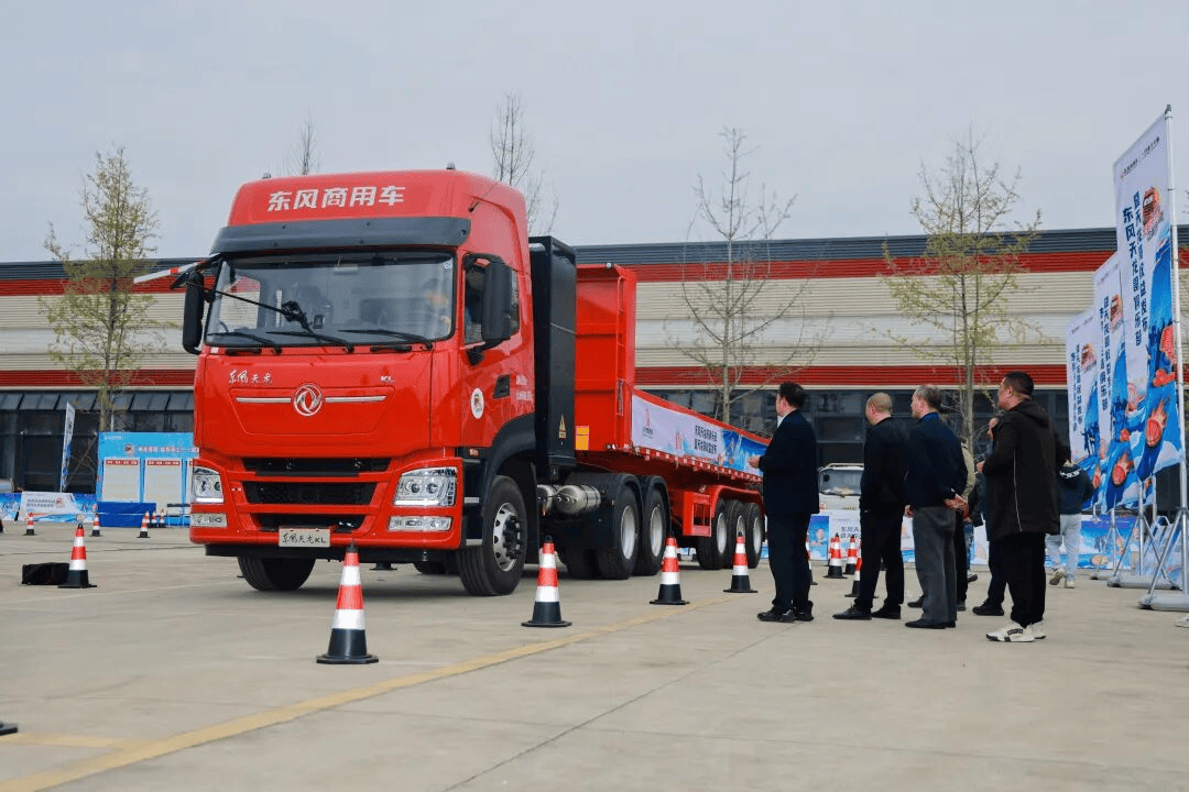 定义卡车文化新未来,东风天龙哥俱乐部暨天龙哥权益重磅发布第10张-汽车探索网 定义卡车文化新未来,东风天龙哥俱乐部暨天龙哥权益重磅发布第10张