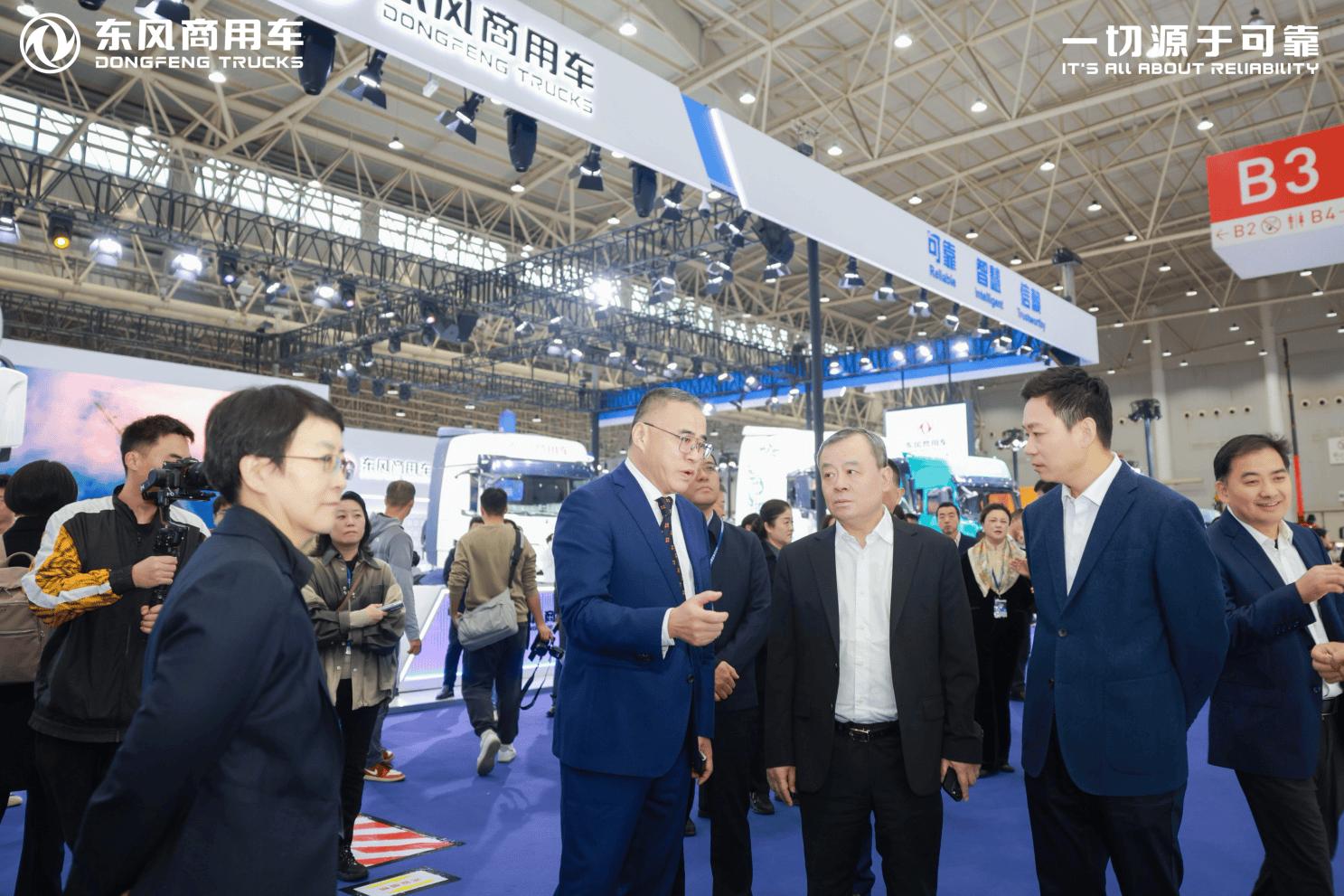 智绘点亮绿色征程,东风商用车2025中国国际商用车展重磅开启第2张-汽车探索网 智绘点亮绿色征程,东风商用车2025中国国际商用车展重磅开启第2张