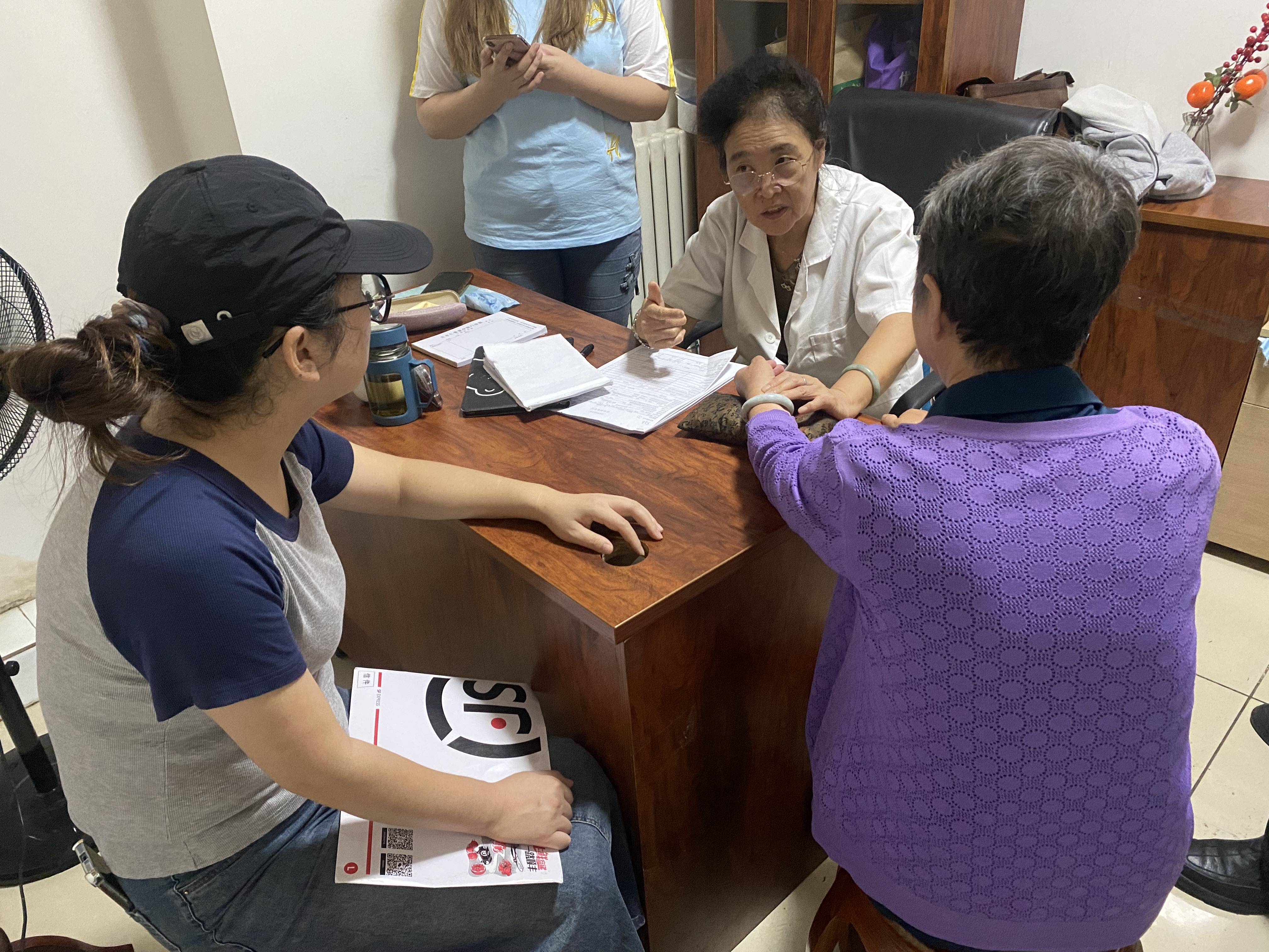 ̳ҽԺȴҺţÿһλͻļ򵥽