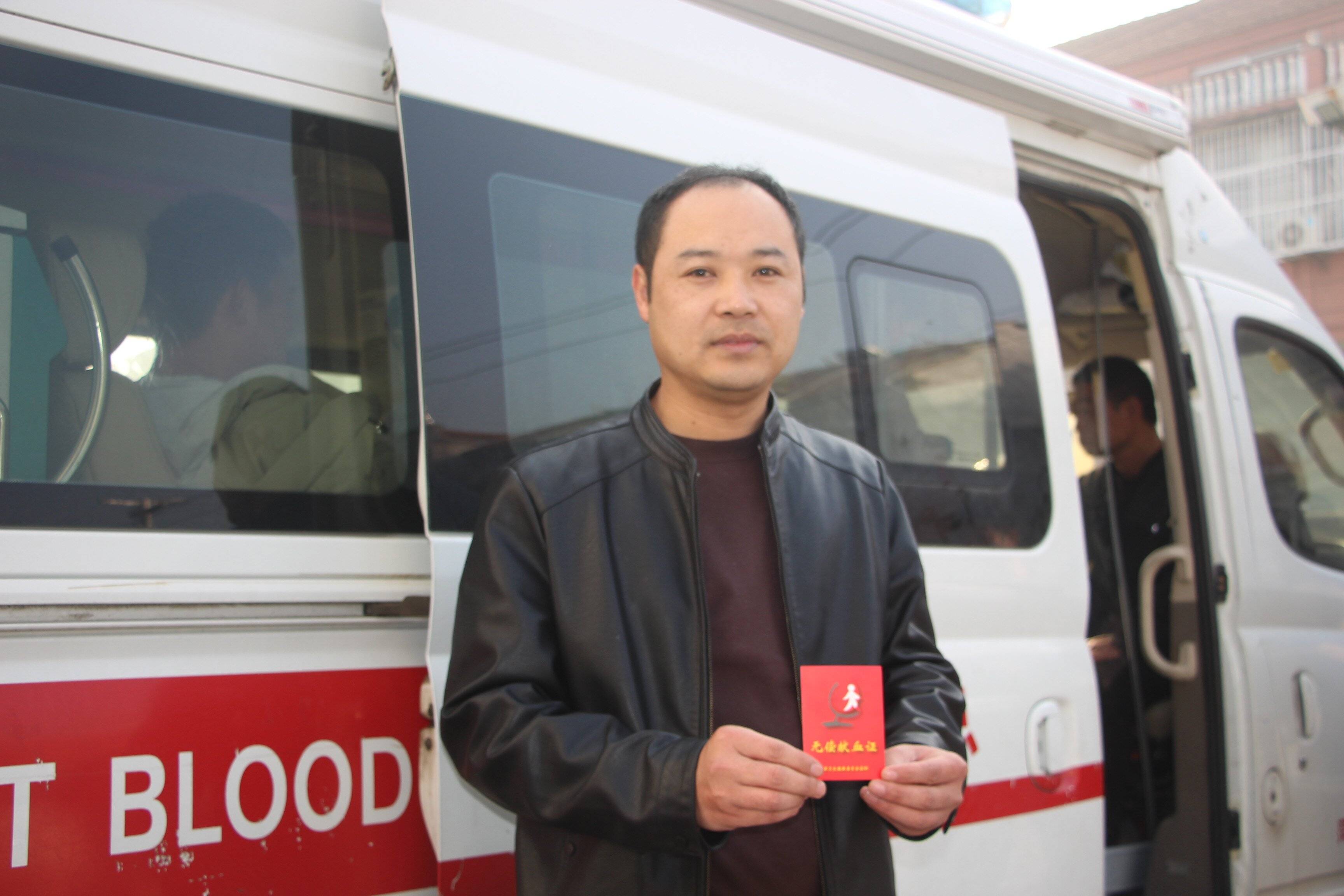 —单县龙王庙镇组织开展无偿献血活动