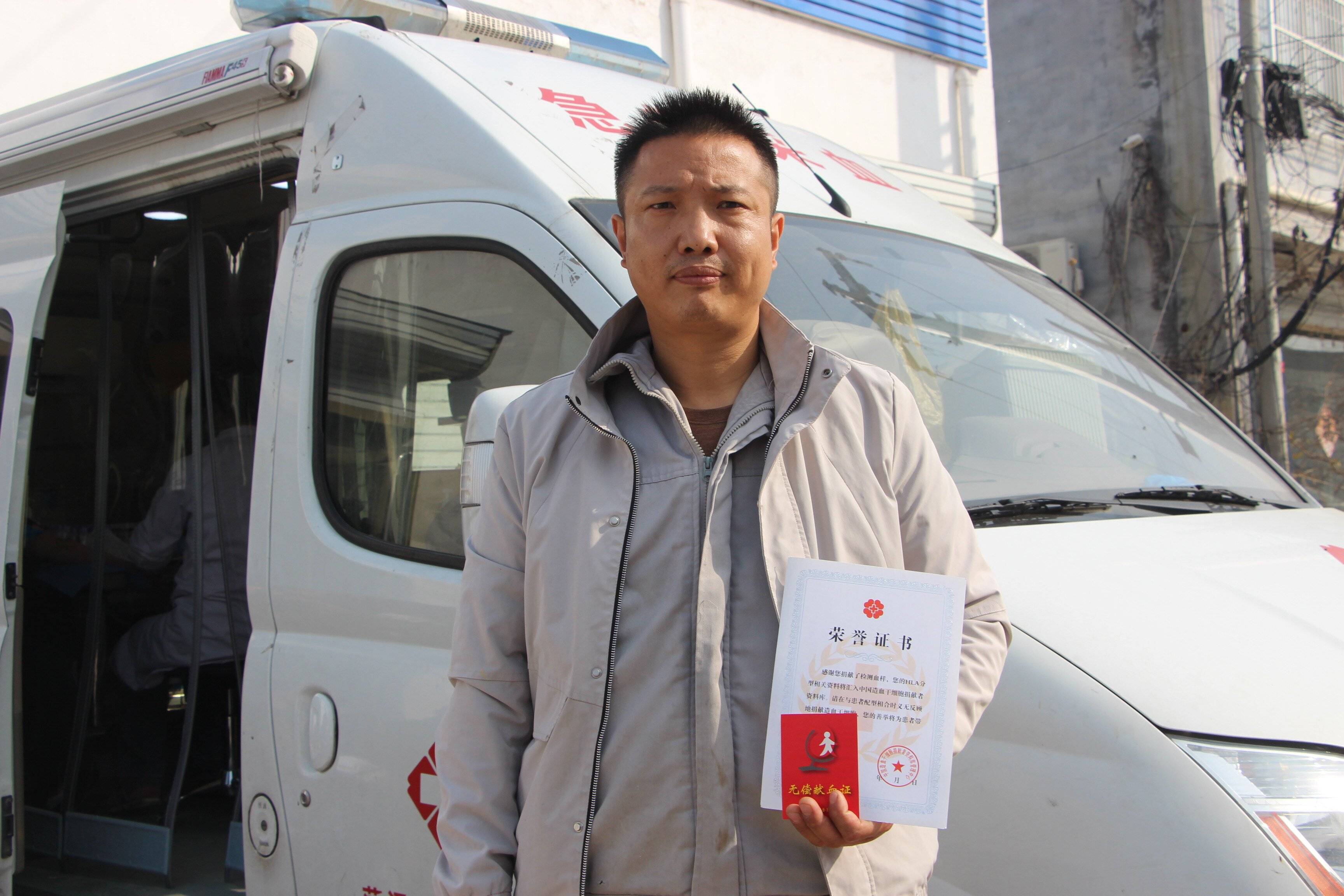 —单县龙王庙镇组织开展无偿献血活动