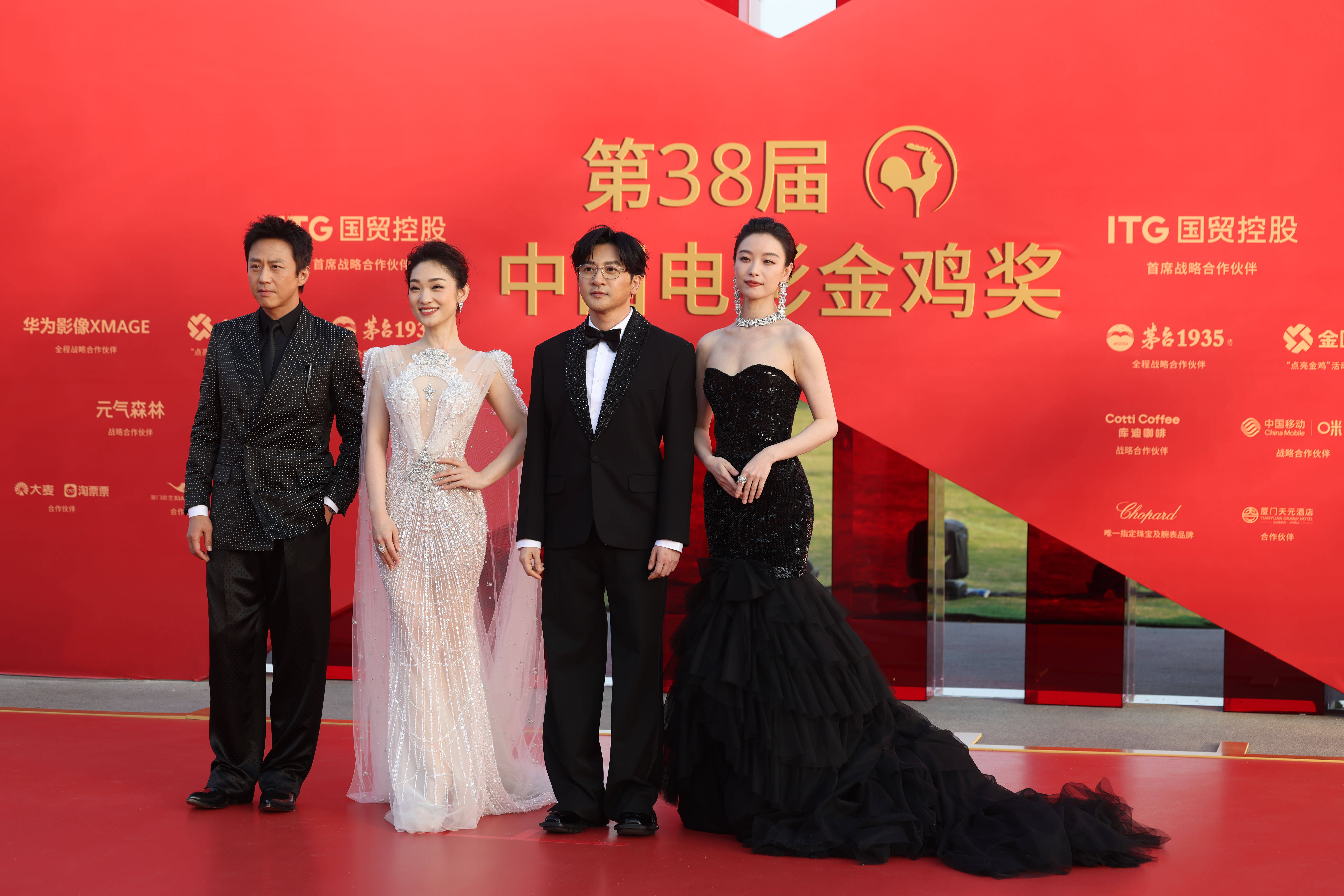 金鸡奖闭幕红毯：关晓彤佟丽娅倪妮钟楚曦宋佳气质优雅