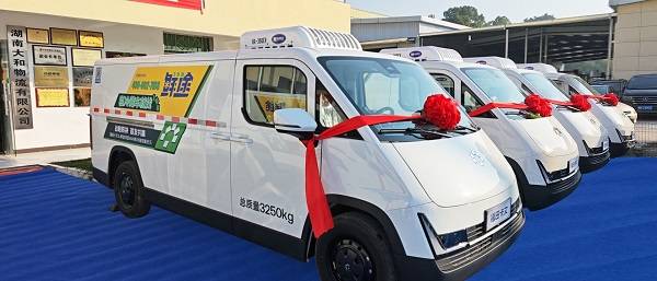 战略联袂 首发共赢 福田卡文携手鲜途开启VAN系冷链效能时代 最新资讯 第4张