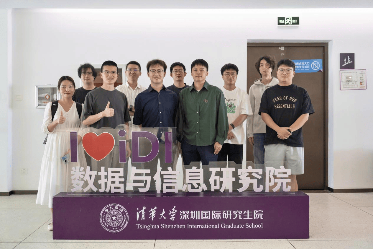 共育智能影像尖端人才，光子跃迁与清华SIGS启动“量子灯塔”实习计划