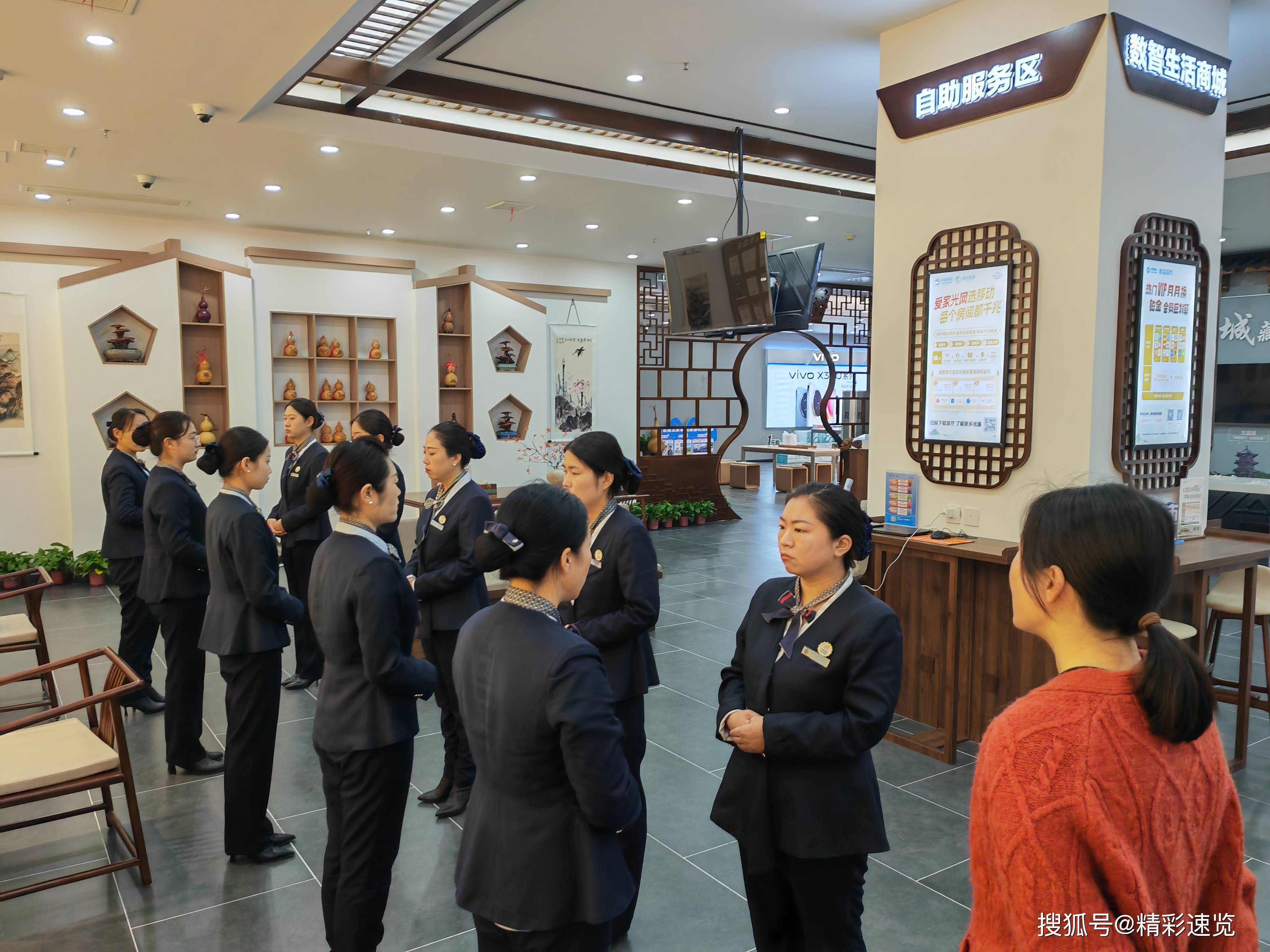 山东移动东昌府区分公司全力打造优质服务标杆