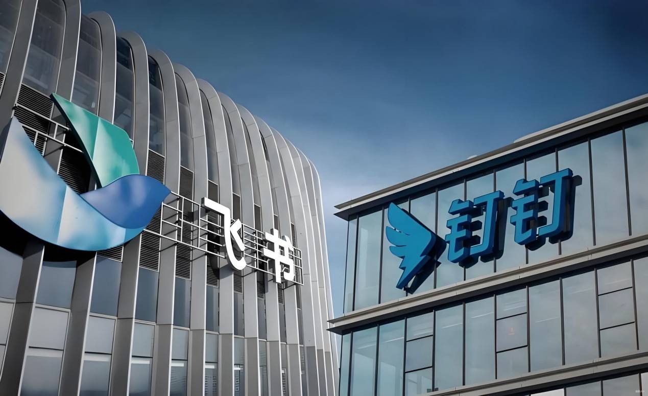 协同办公概念“泛滥”,但中小企业和打工人真的需要吗?-锋巢网