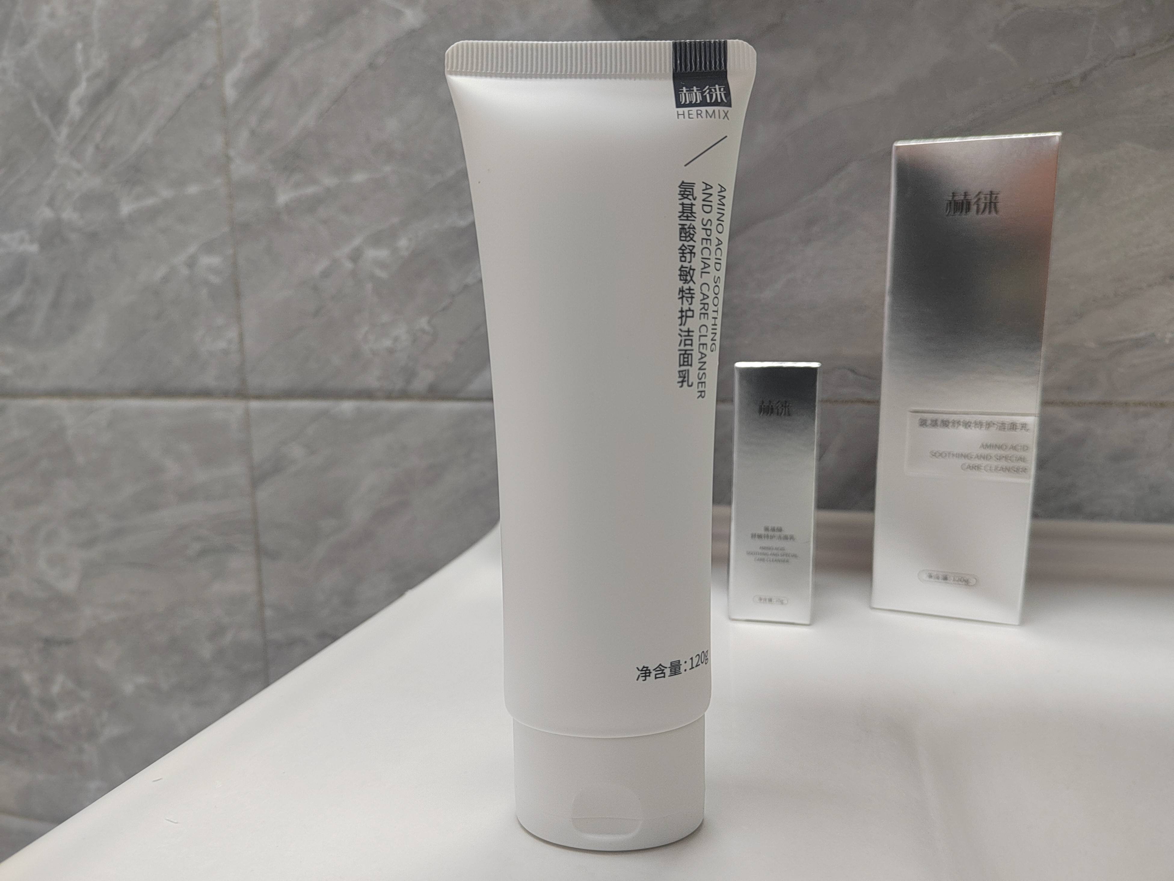 拒绝洗个寂寞!赫徕洗面奶测评:如深入肌底净化毒素,实现真抗老