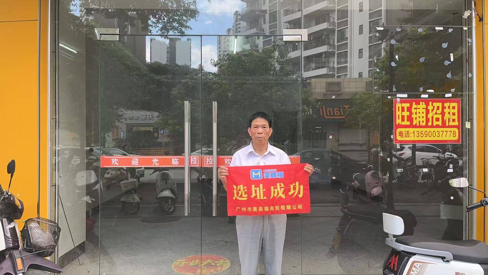 文章配图-1