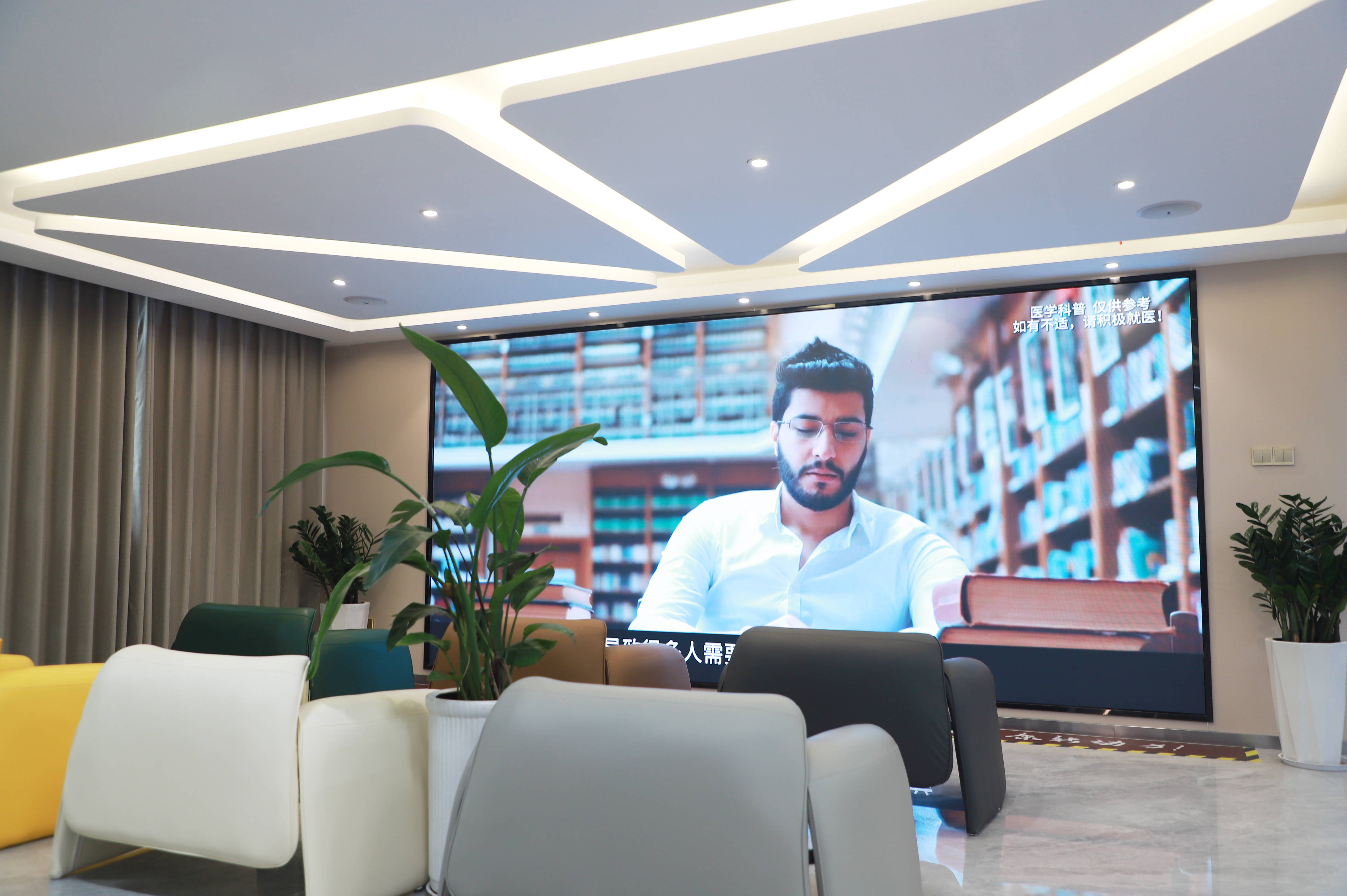 隐睾不容小觑，生育能力可能受影响！