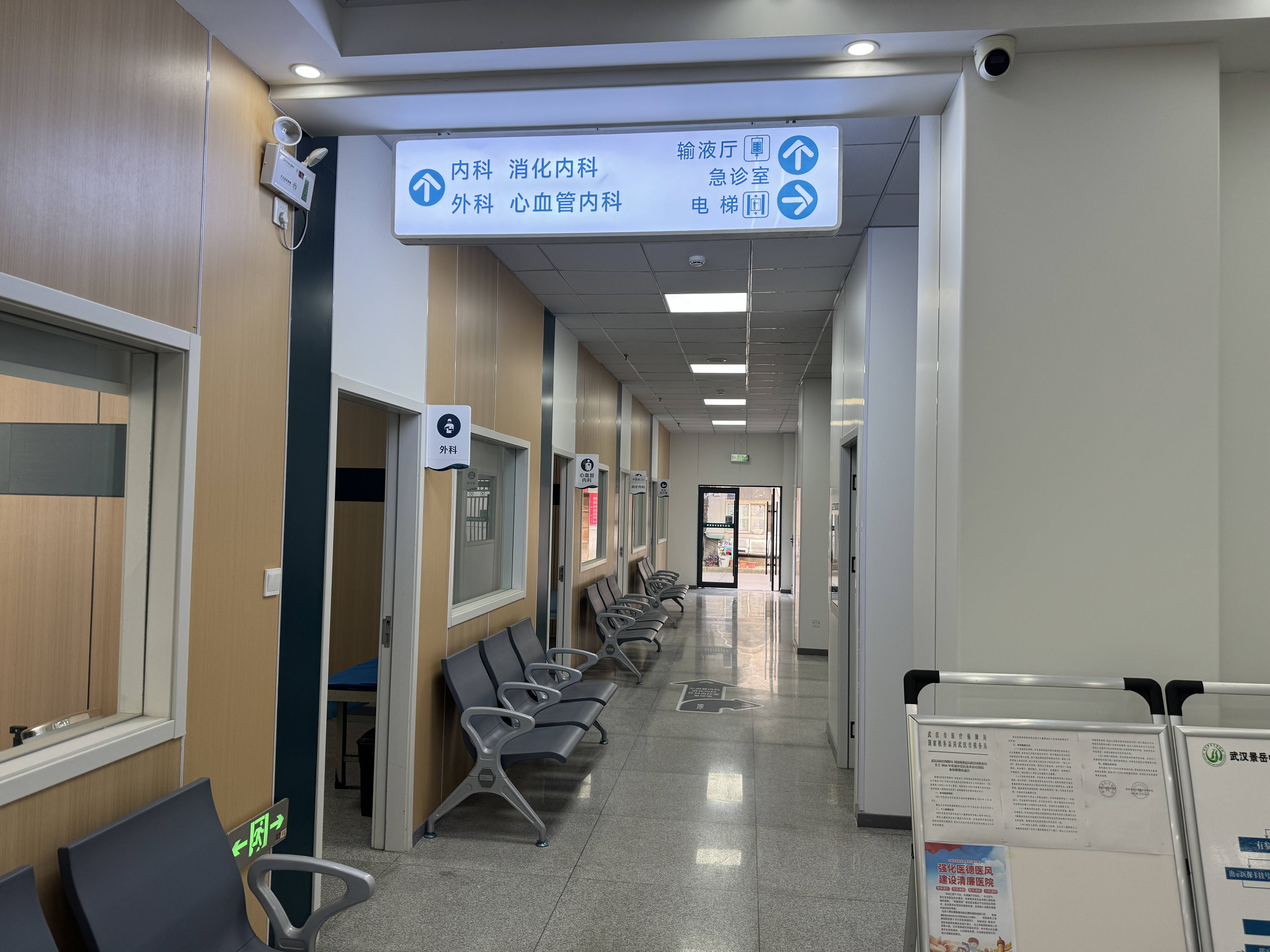 北京中医院医疗助理快速通道-北京中医院医疗助理快速通道有哪些 