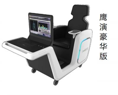 豪华版带文字.jpg
