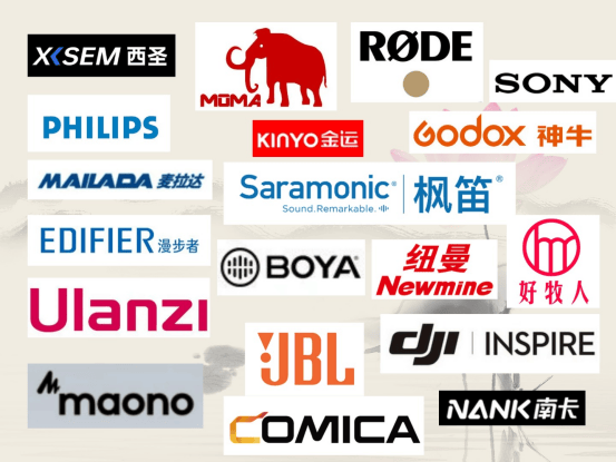 2026麦克风哪个好用?麦克风品牌推荐排行榜,无线领夹麦克风推荐