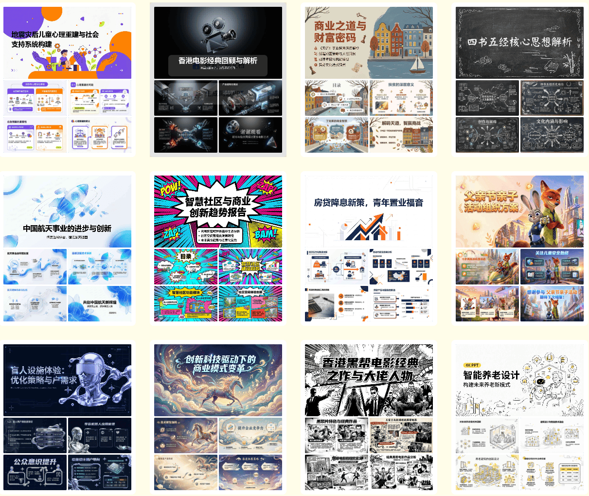 499bf81e25972c5ece37b7579ae84810_70fa5762f9fa41cd9c44d09564843c84.png
