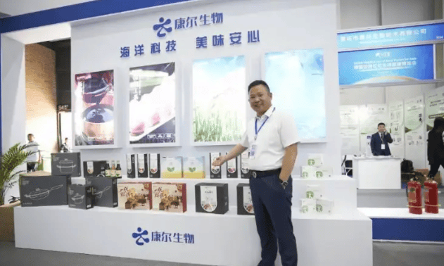 牌照护身却屡踩红线?康尔生物经销商涉传疑云背后的合规迷局(图1)