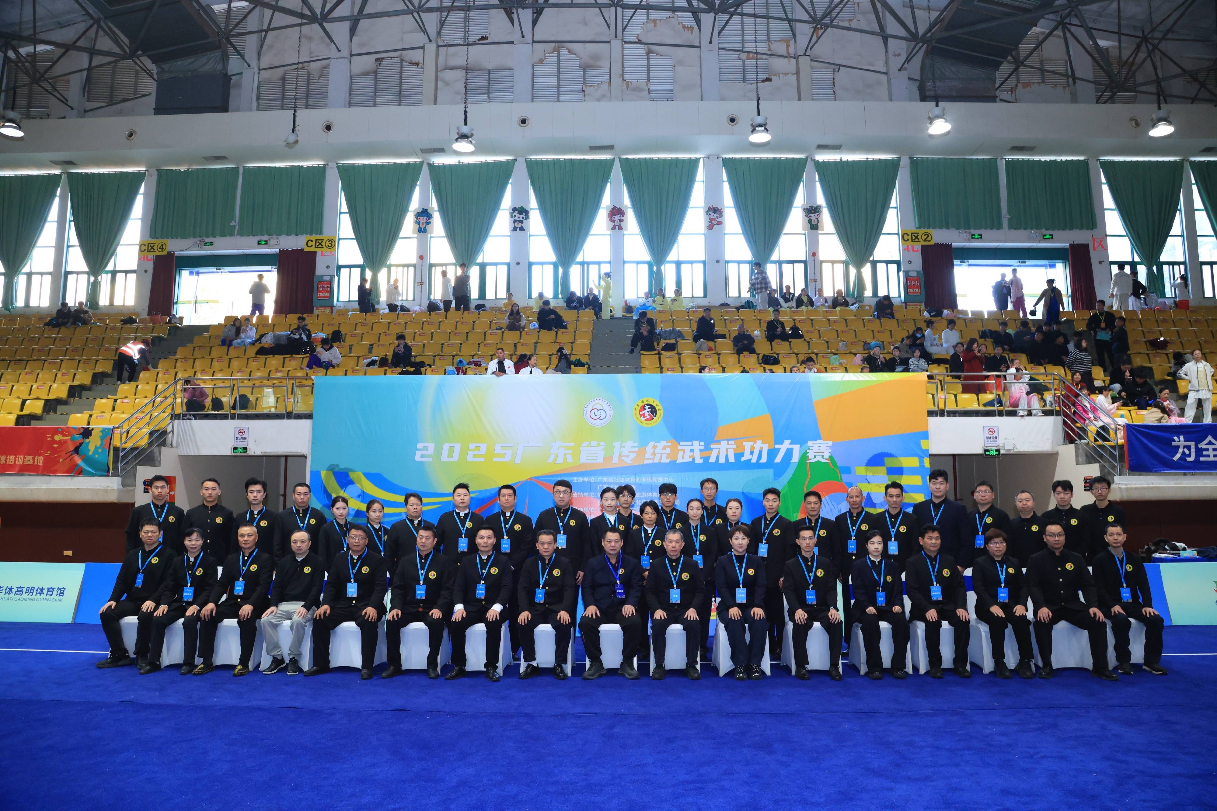 破“桩”而出，以“智”铸魂——首届广