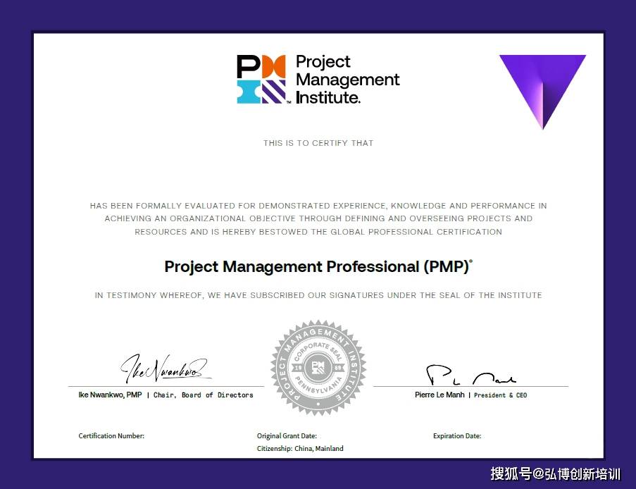 风险管控考试_风险管理考试_风险管理考试