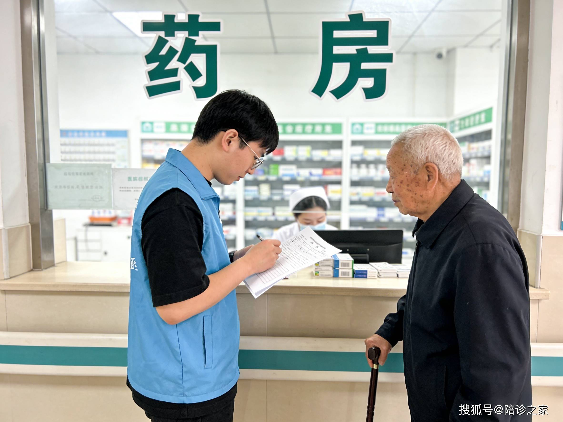 佑安医院代诊服务，陪诊挂号医保报销全程协助，省钱又省心的简单介绍
