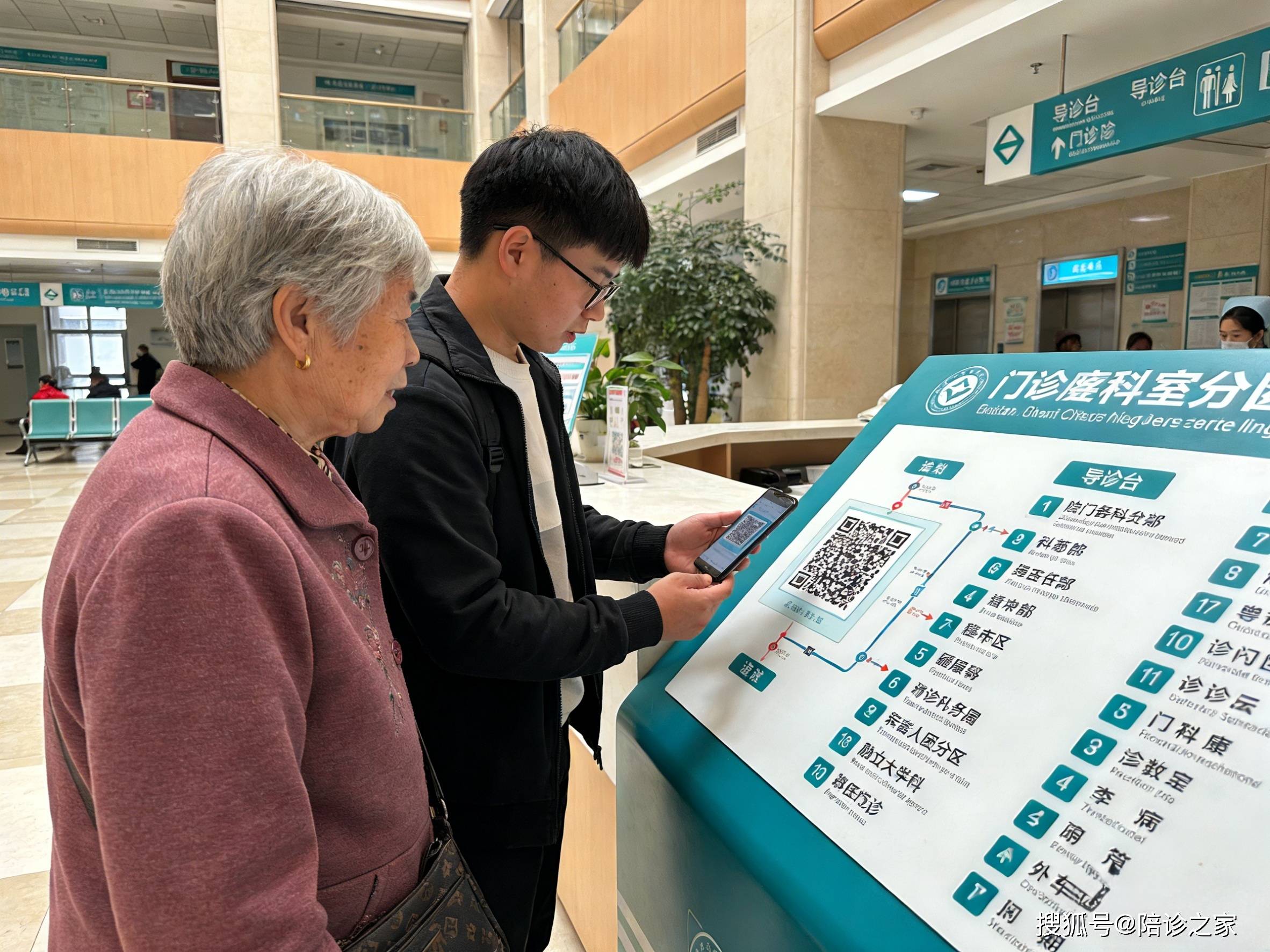 包含24小时专业跑腿服务	陪诊跑腿服务医院陪诊，健康咨询黄牛跑腿号贩子挂号，所有三甲医院都可办理的词条