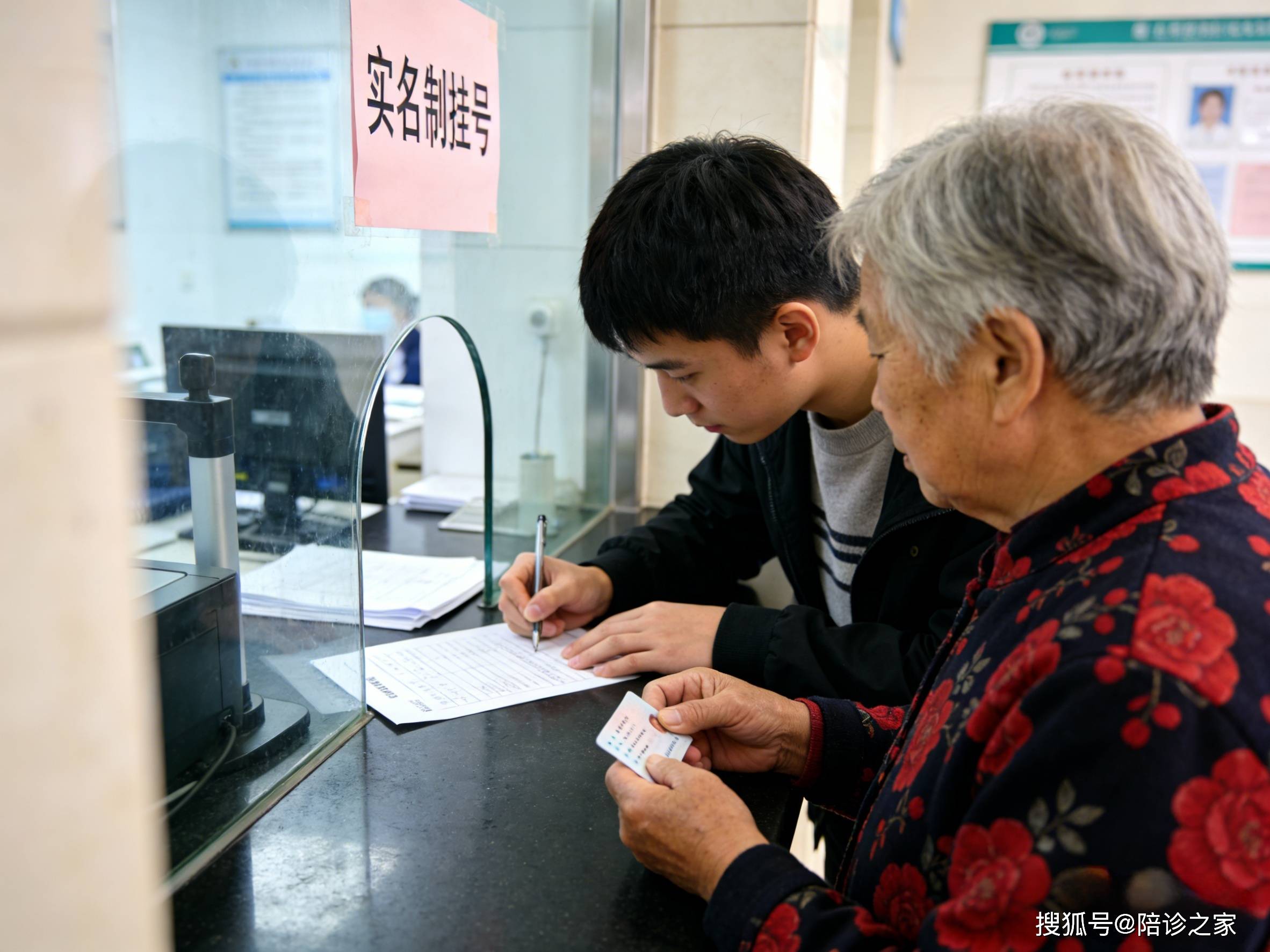 包含望京医院预约检查陪诊挂号精准对接专科诊疗，就医更具针对性的词条