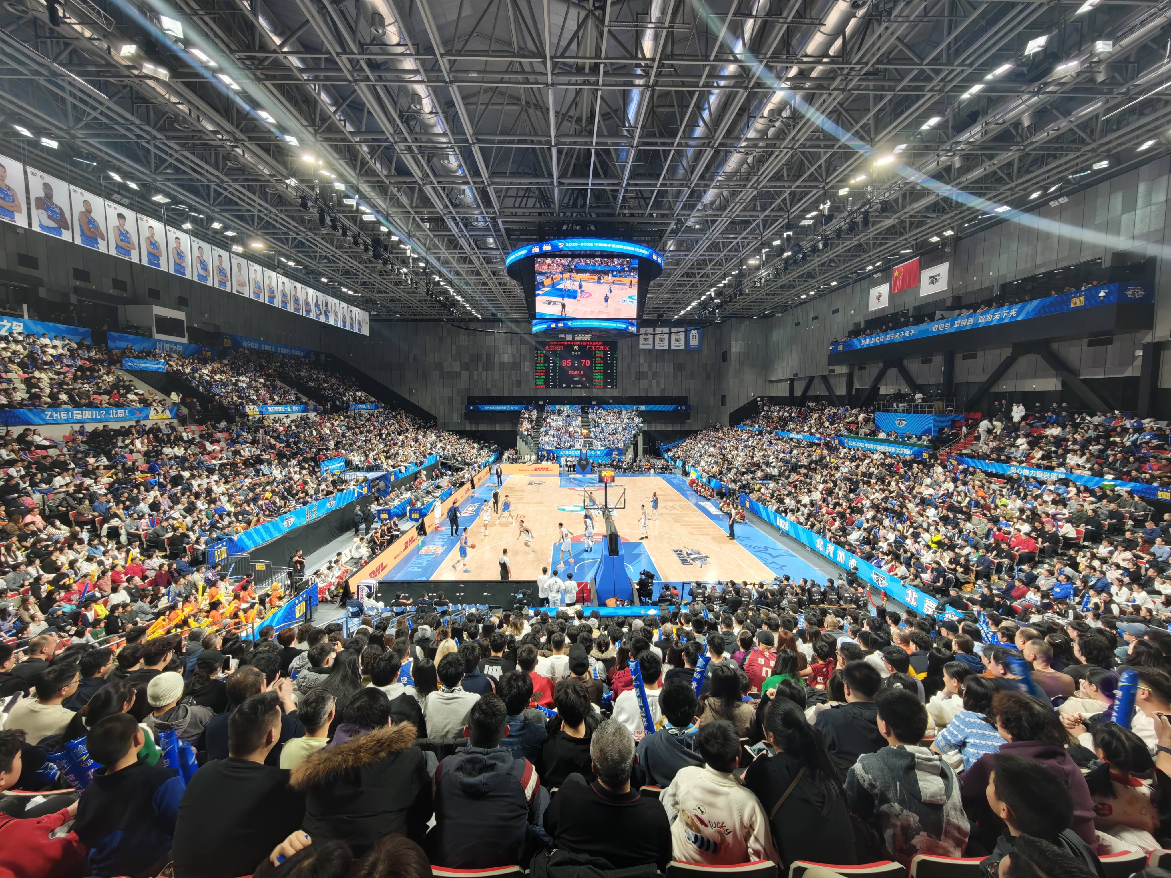 元旦打响京粤篮球大战 一票玩转首钢园解锁赛事经济新途径