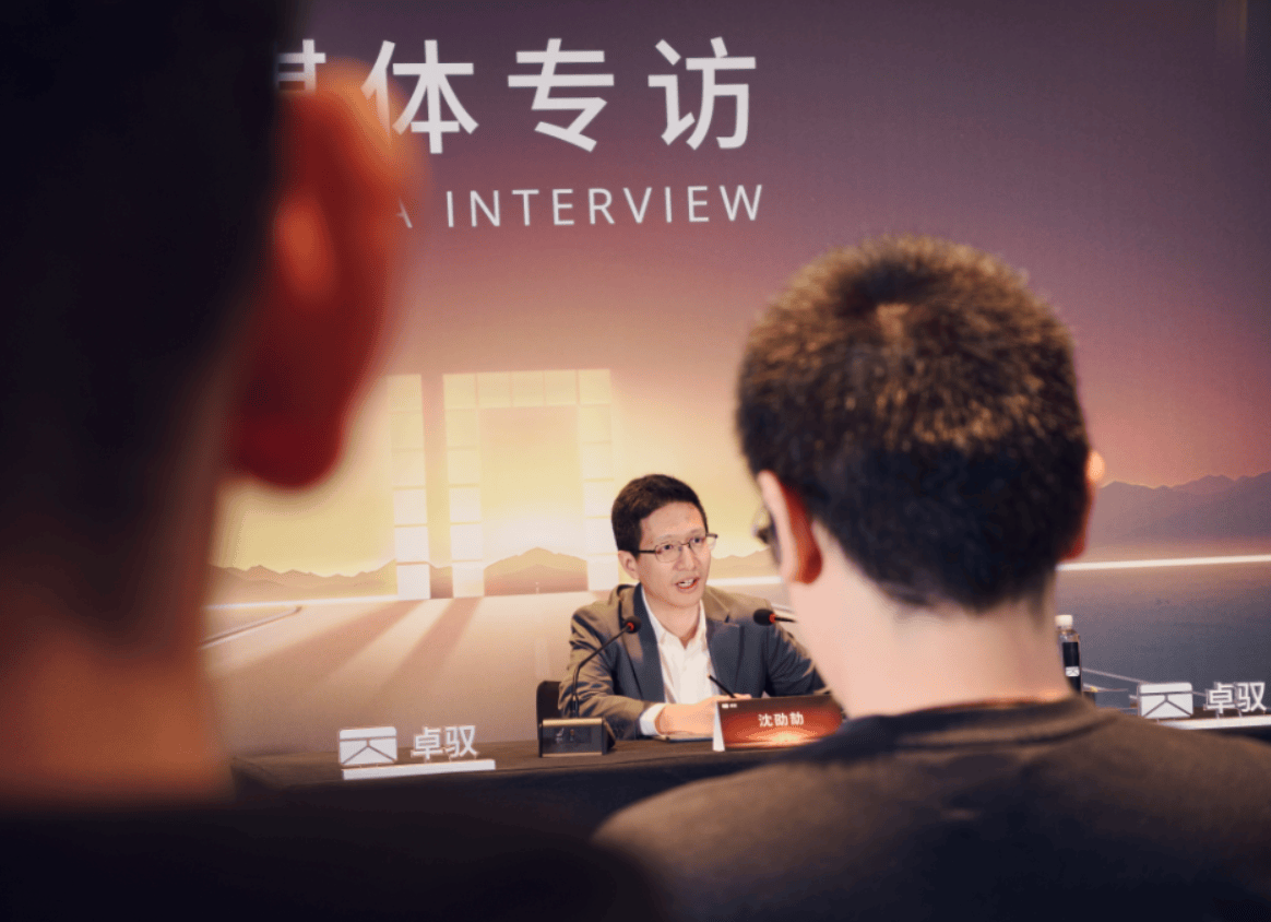 充满自信的沈劭劼写下卓驭的新逻辑_搜狐汽车_搜狐网