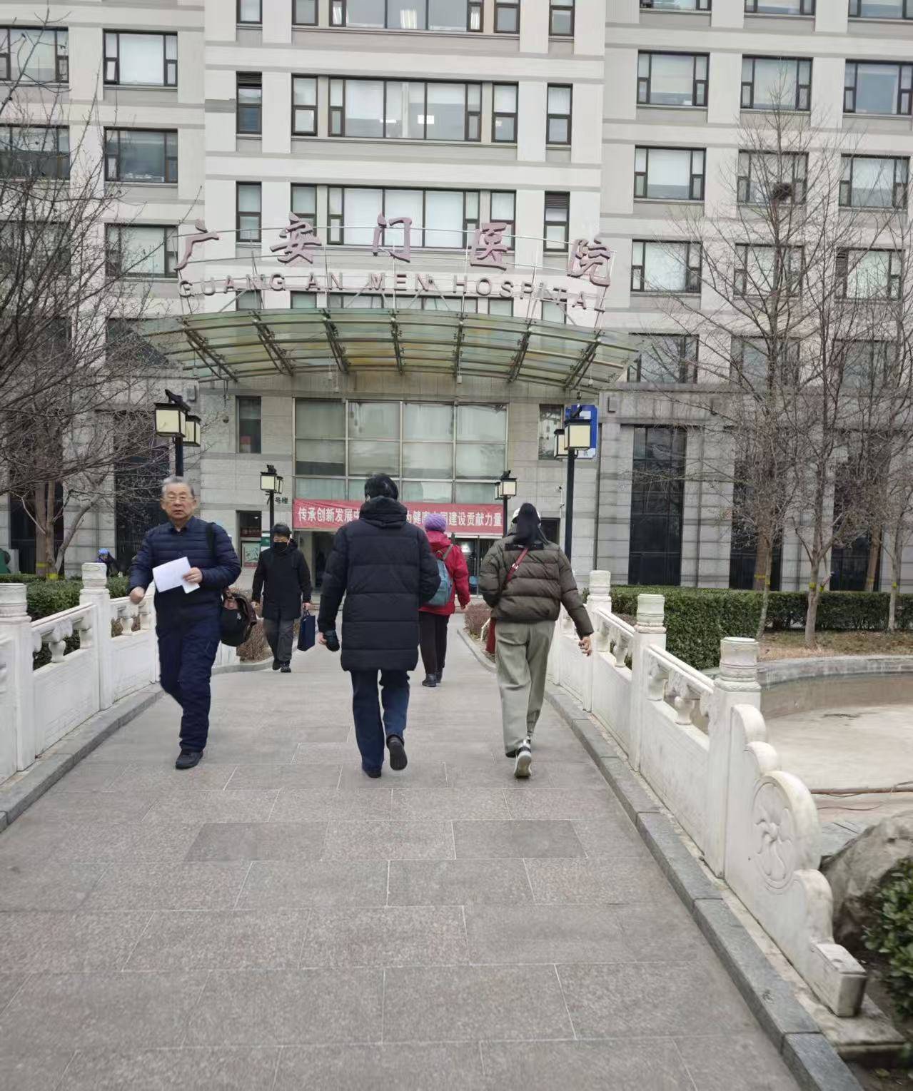 廣安門(mén)醫(yī)院看病陪同流程引導(dǎo)-去北京廣安門(mén)醫(yī)院看病住哪里合適 