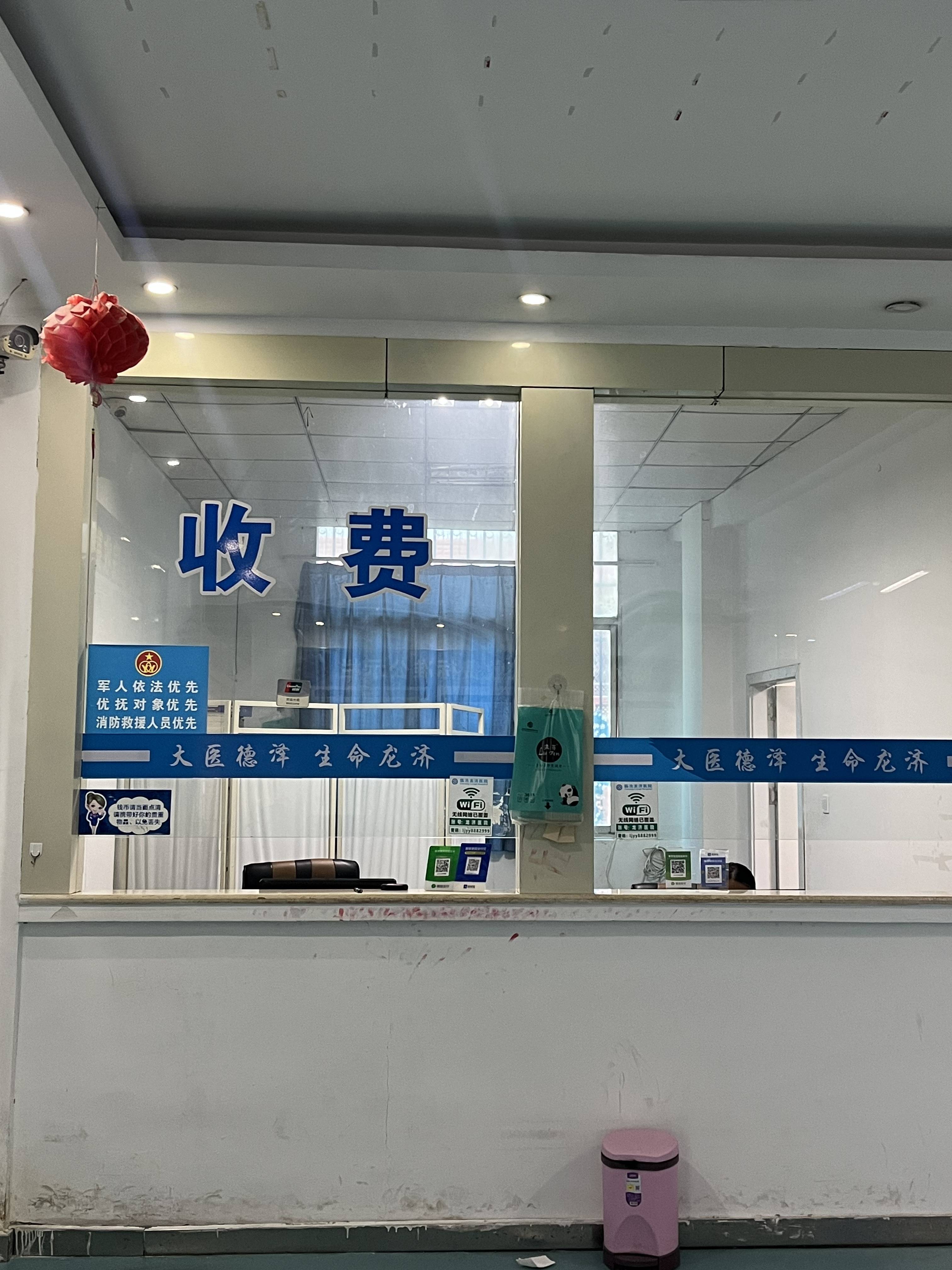 关于301医院代取报告代挂号精准对接专科诊疗，就医更具针对性的信息