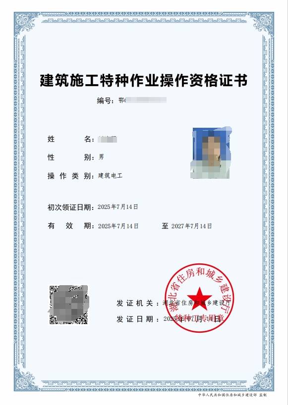 叉车操作技能培训:开启物流行业的安全之门
