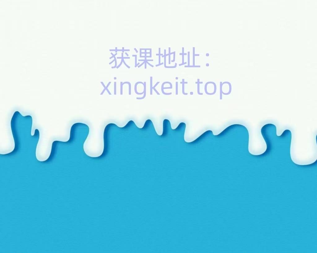 完整的C#大师课程