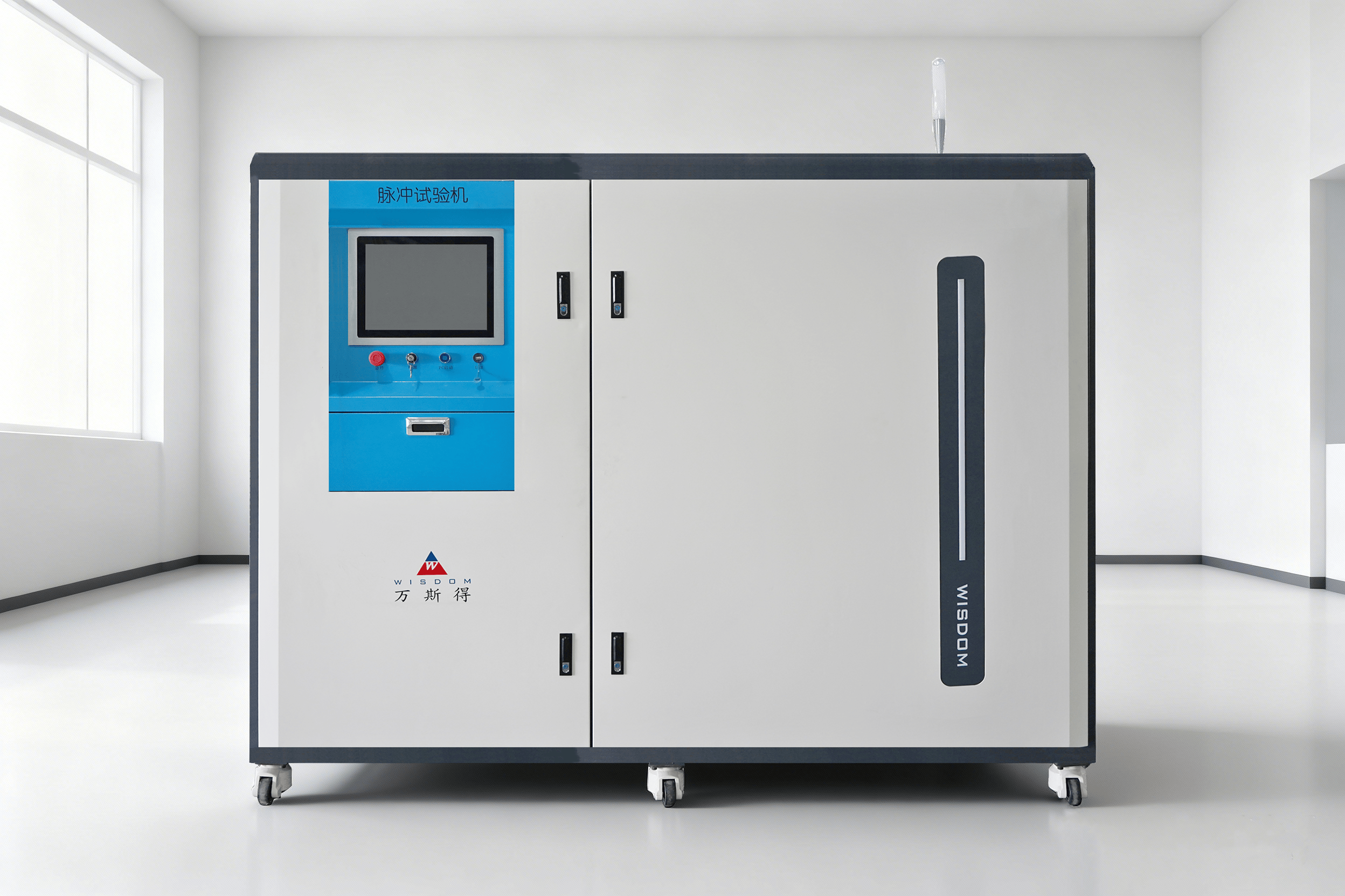 万斯得液冷测试设备：赋能数据中心高效散热与能效优化