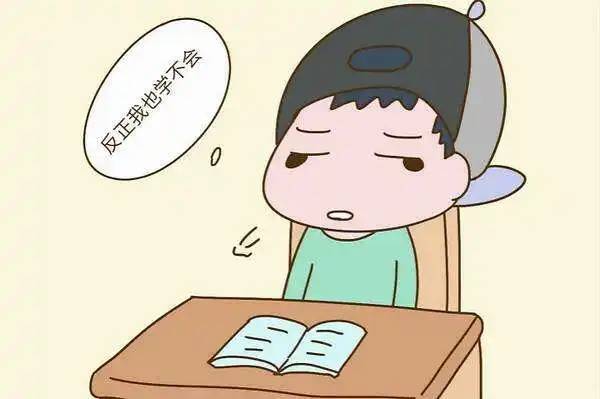 重庆青少年心理咨询辅导：16岁学生有厌学休学心理怎么办？