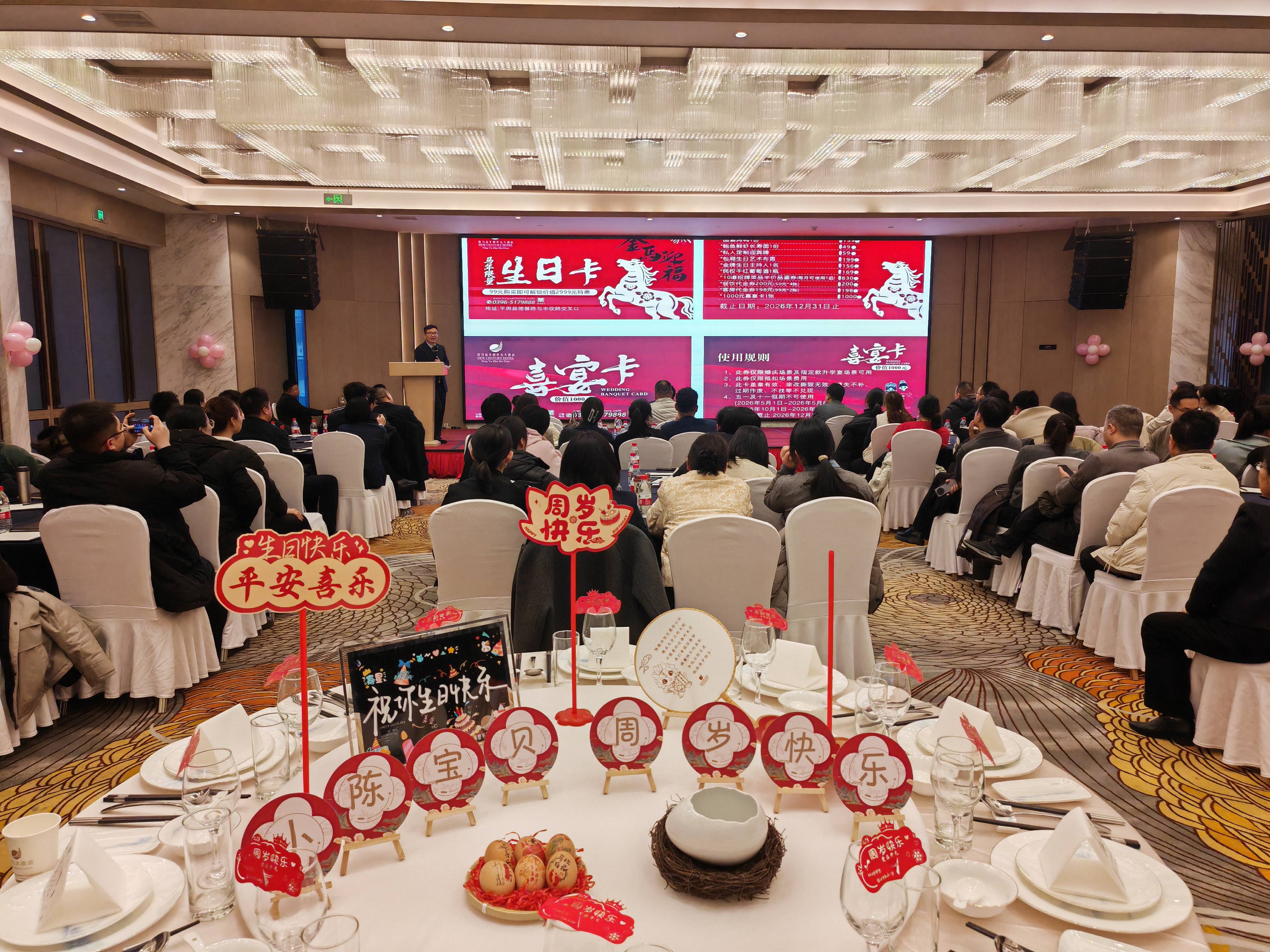 ���ϾƵ��������ҵ�����һ�� ƽ�߿�Ԫ��Ƶ�ʵս����