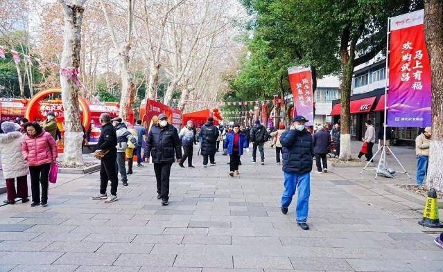 机器人跳舞、写春联、抬年猪...湖北农发新春邻里嘉年华热闹启幕！(图9)