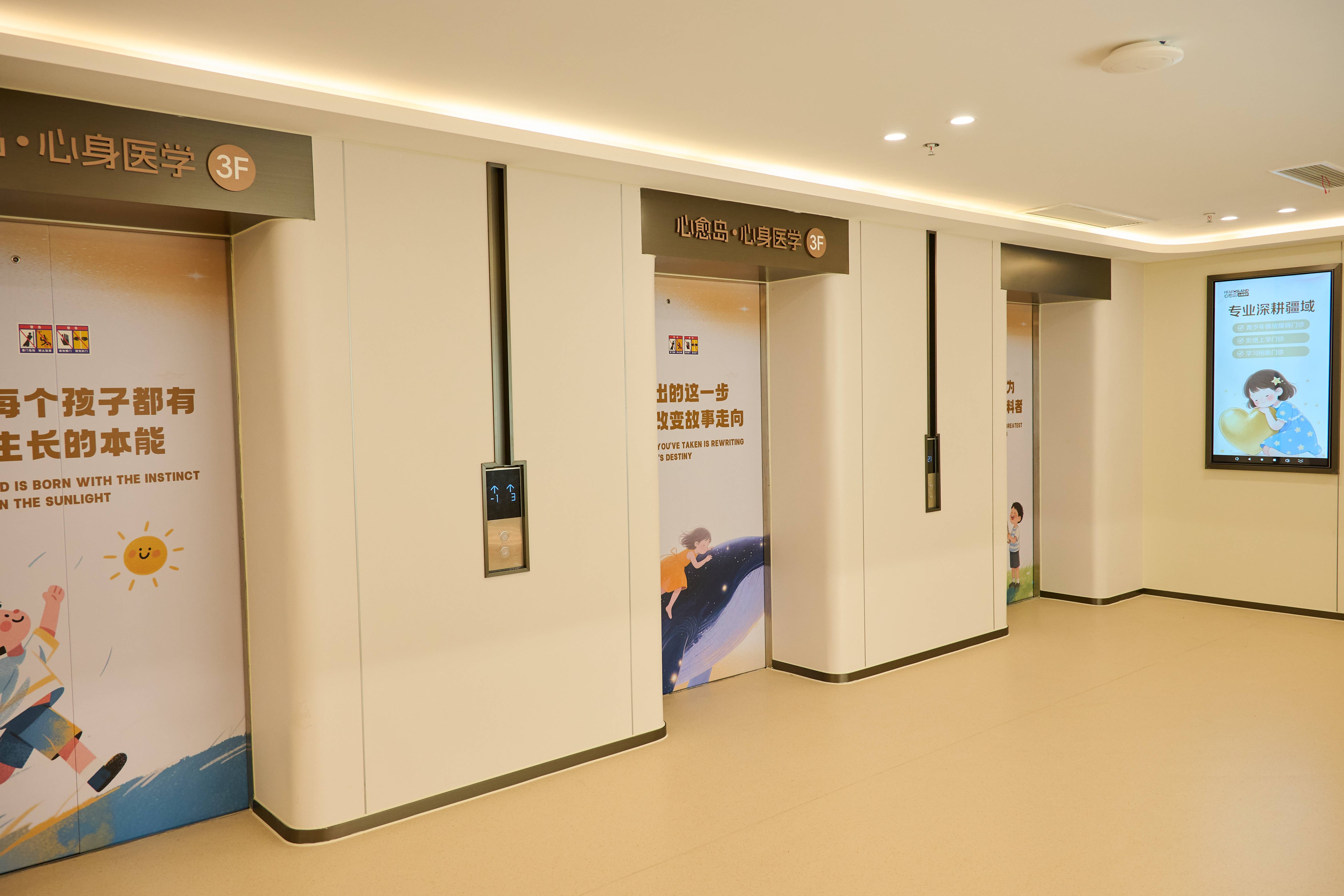 杭州本地青少年心理咨询优质机构推荐清单