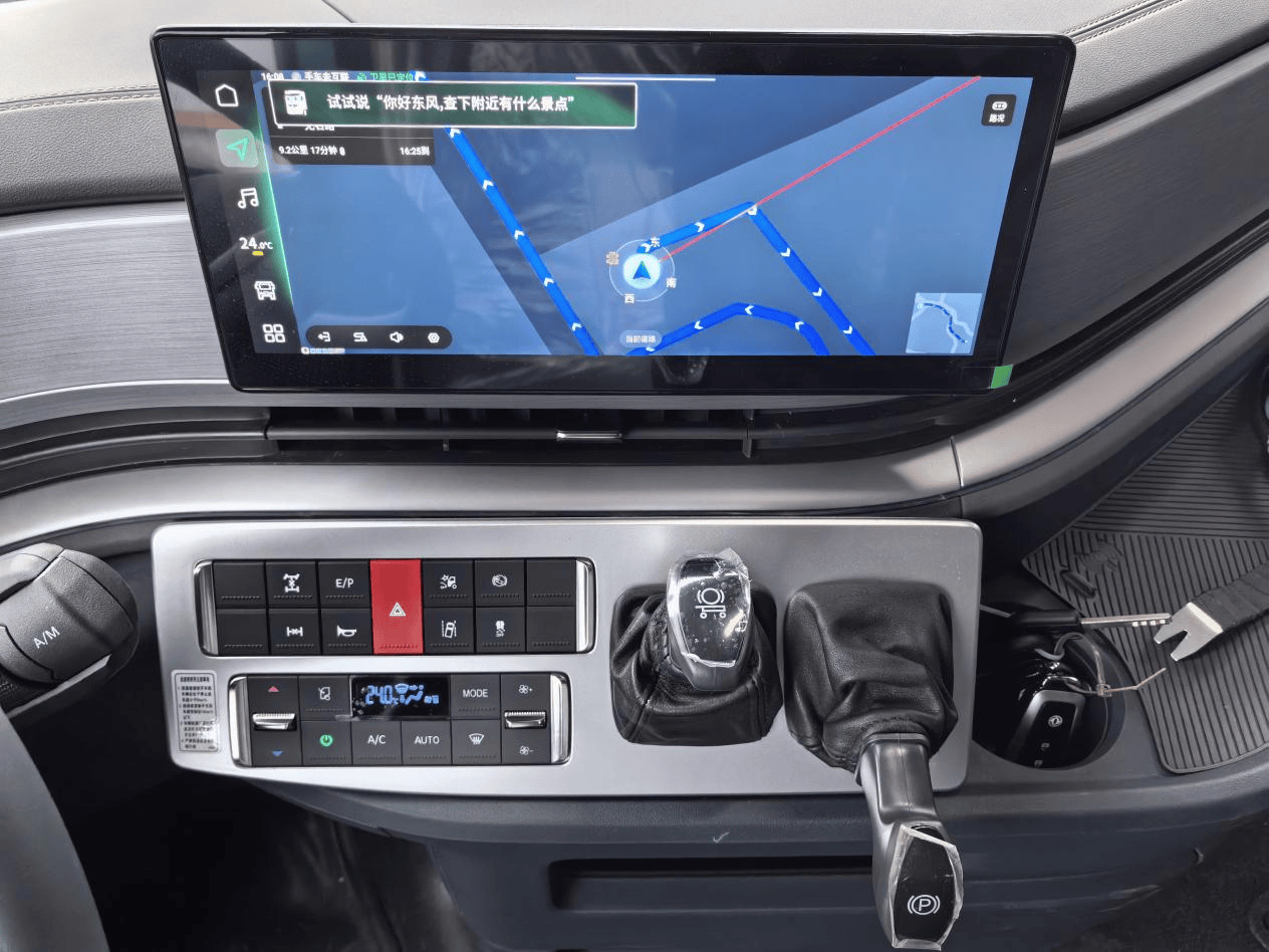 什么车让400卡友争先恐后体验?抢先试驾东风天龙KH第11张-汽车探索网 什么车让400卡友争先恐后体验?抢先试驾东风天龙KH第11张