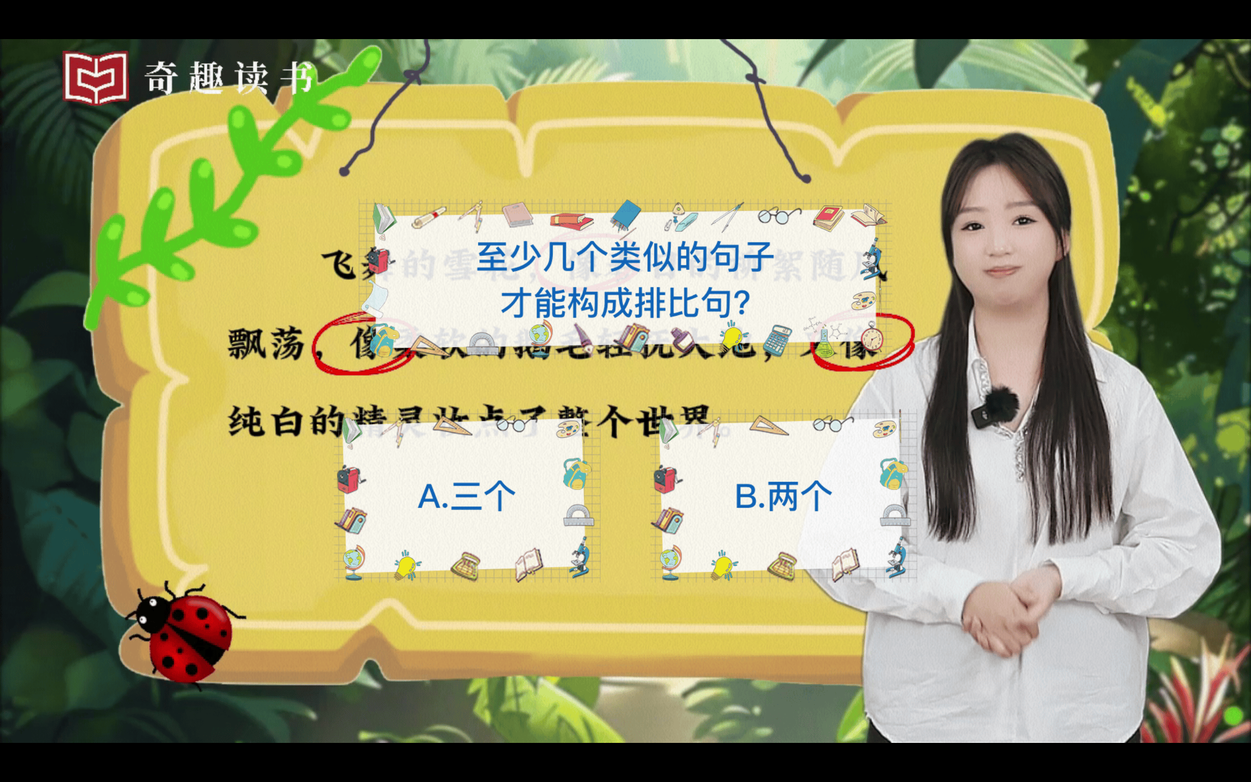 微信图片_20250313164558_701_18.png