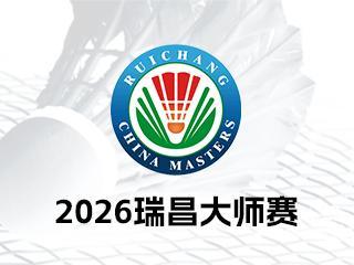 2026�������ë���ʦ������ �μ���/�������ս