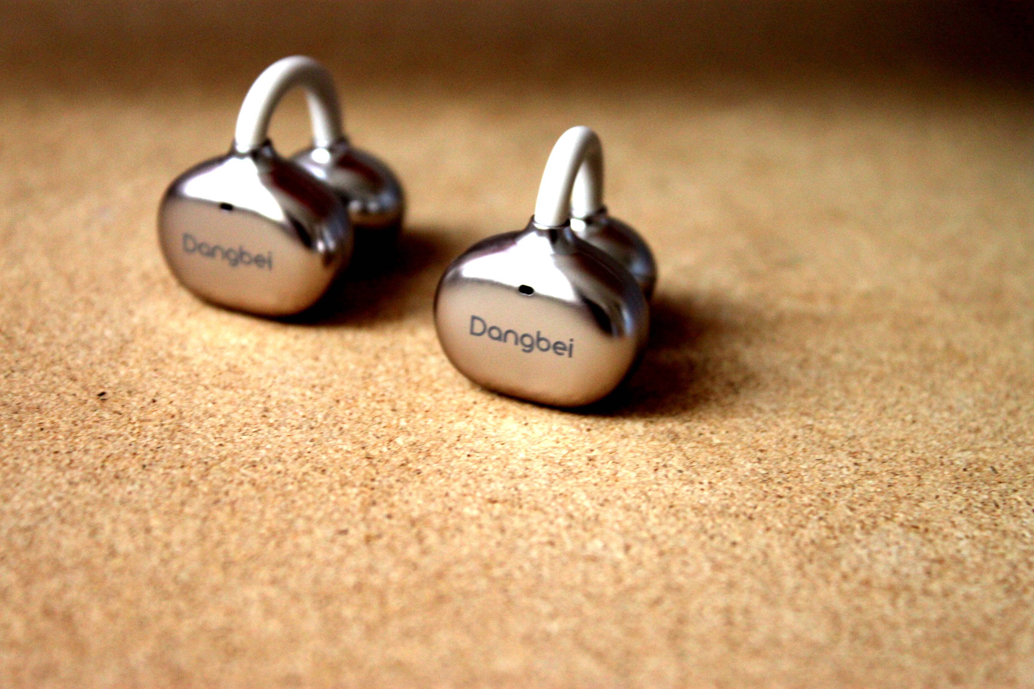 马上好礼，当贝Air1耳夹式耳机，快马扬鞭而来